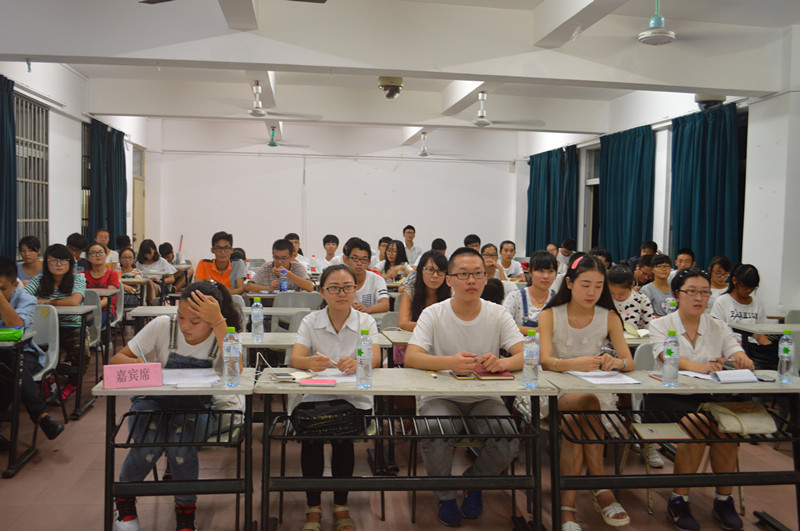 标杆塑造,人才培养――记数学与统计学院新生班委培训活动