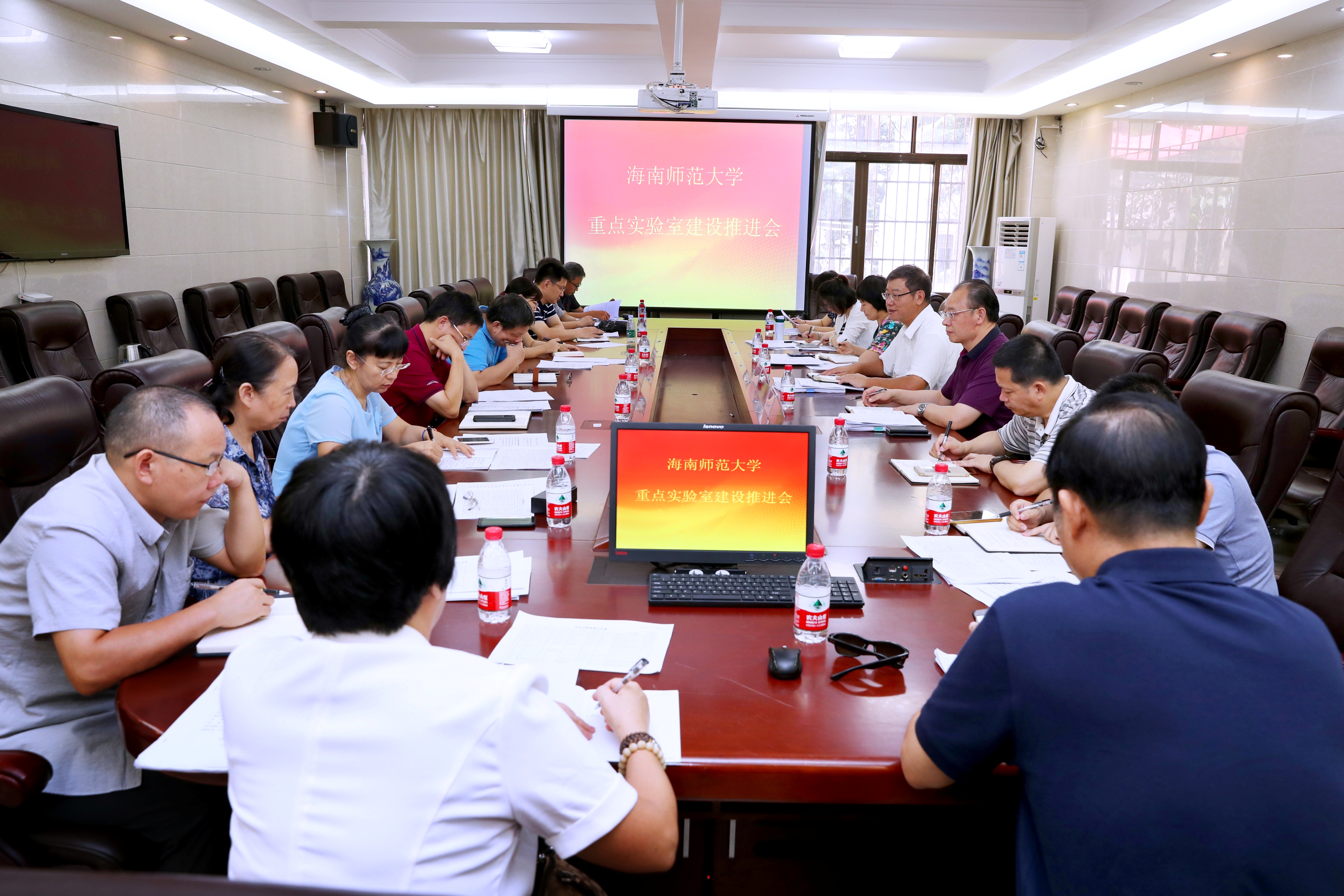 学校召开国家重点实验室建设推进会