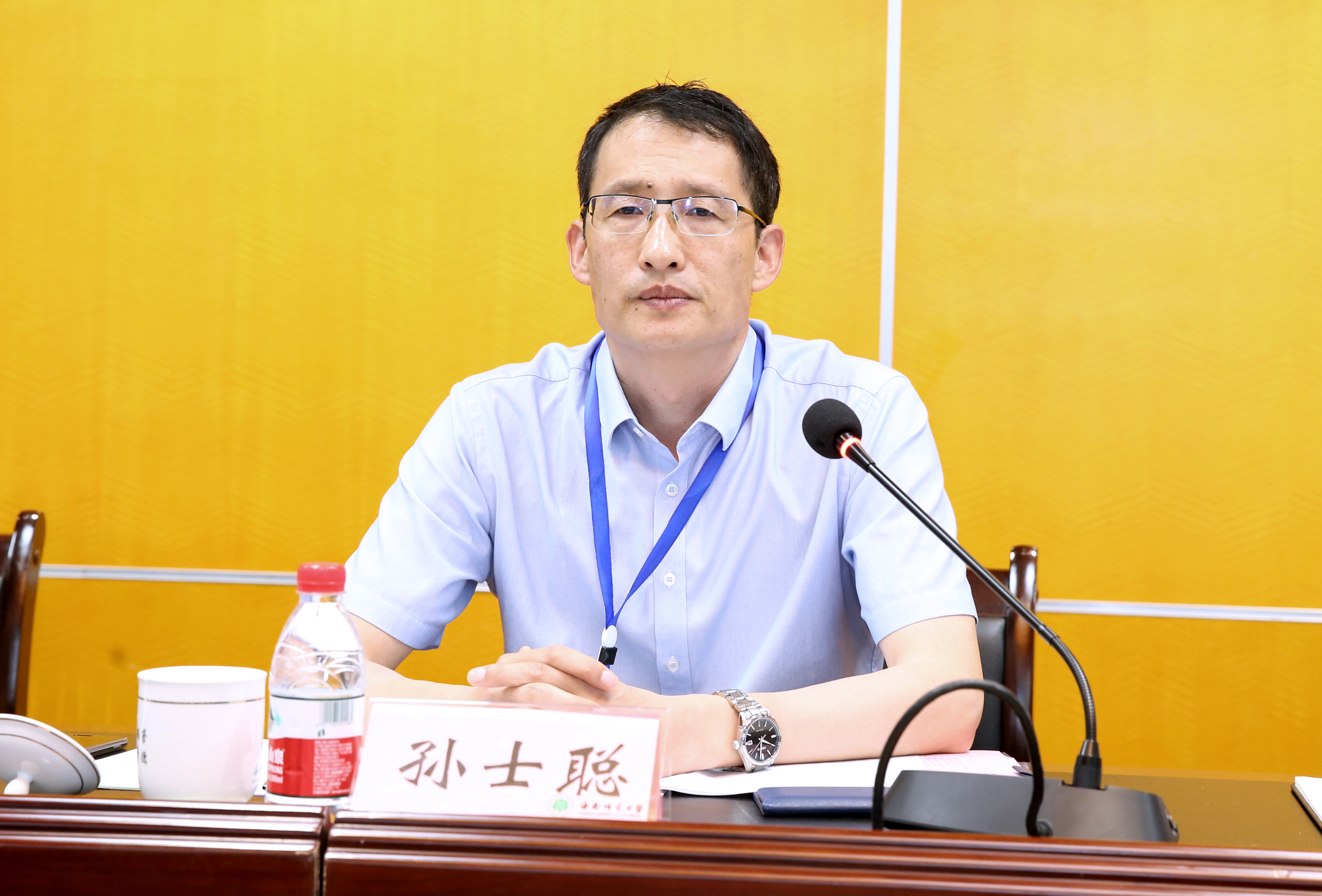 我校召开汉语言文学、生物科学专业二级认证专家意见反馈会