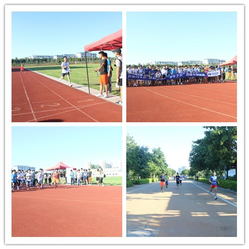 校团委举办“青年之声・青春愉悦跑” 微型马拉松活动