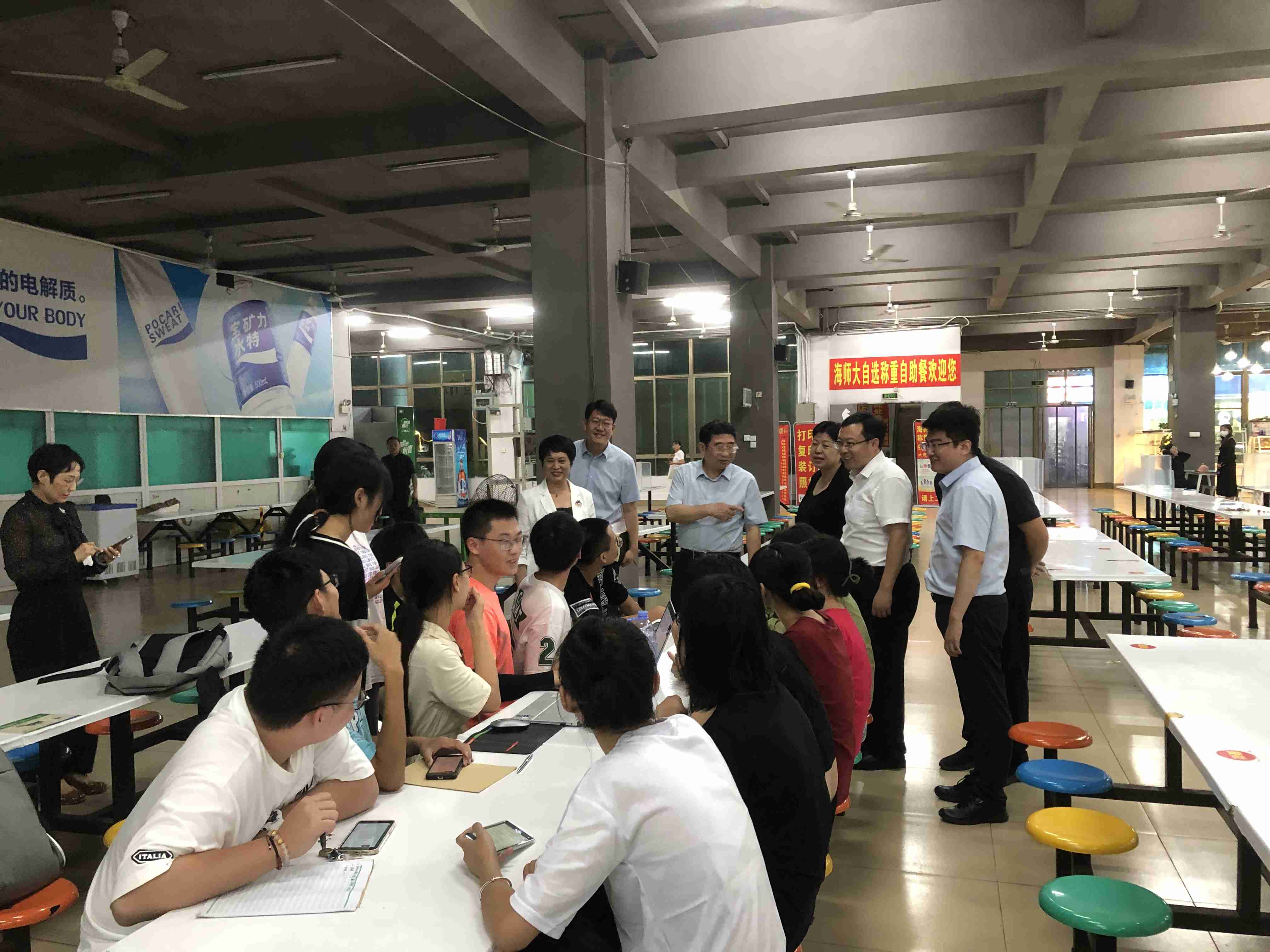 王路副省长调研我校足球学院及师德师风建设情况