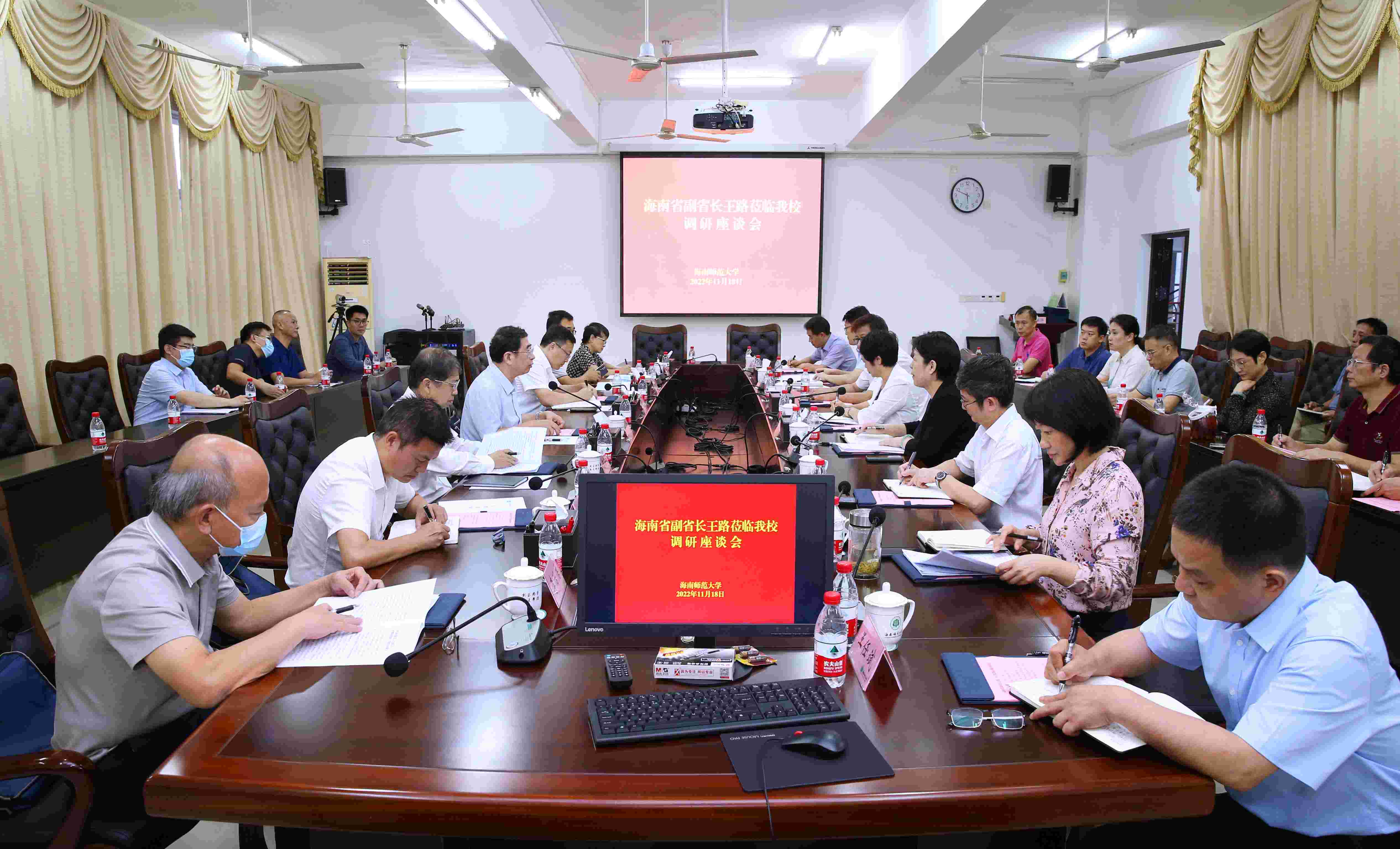 王路副省长调研我校足球学院及师德师风建设情况