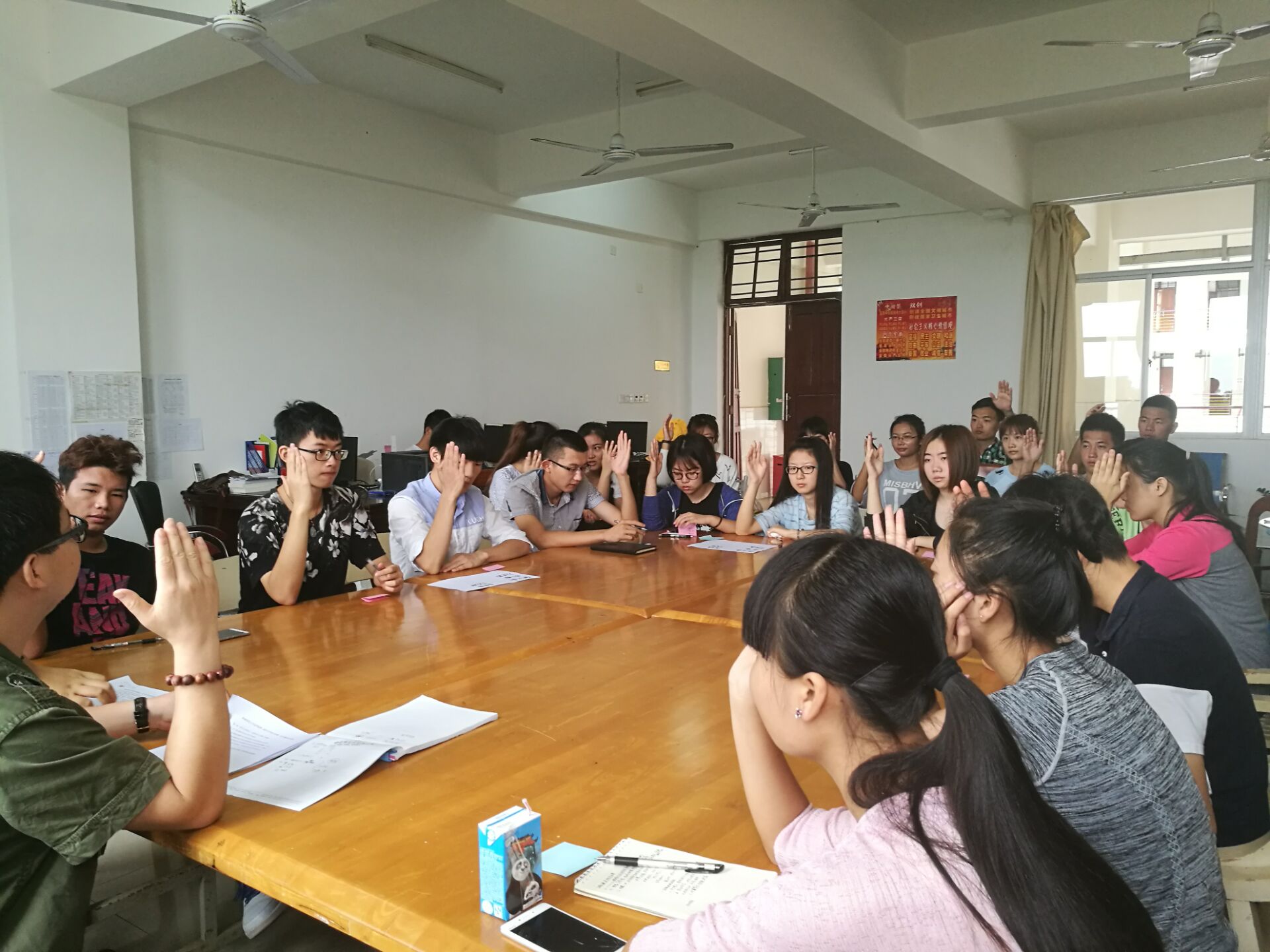 谨慎表决、理性投票,做广大同学利益的捍卫者—记法学院第二届学生代表大会