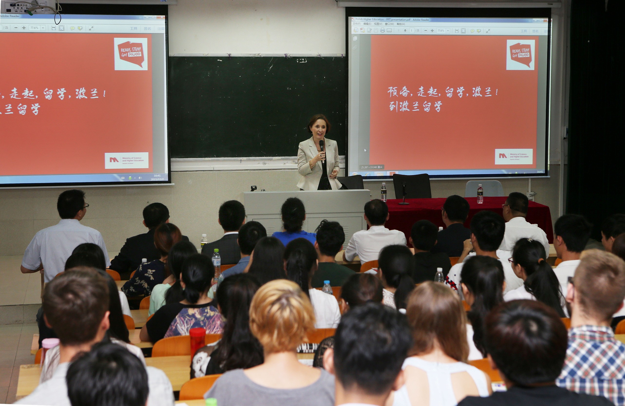 波兰驻广州总领事乔安娜来访