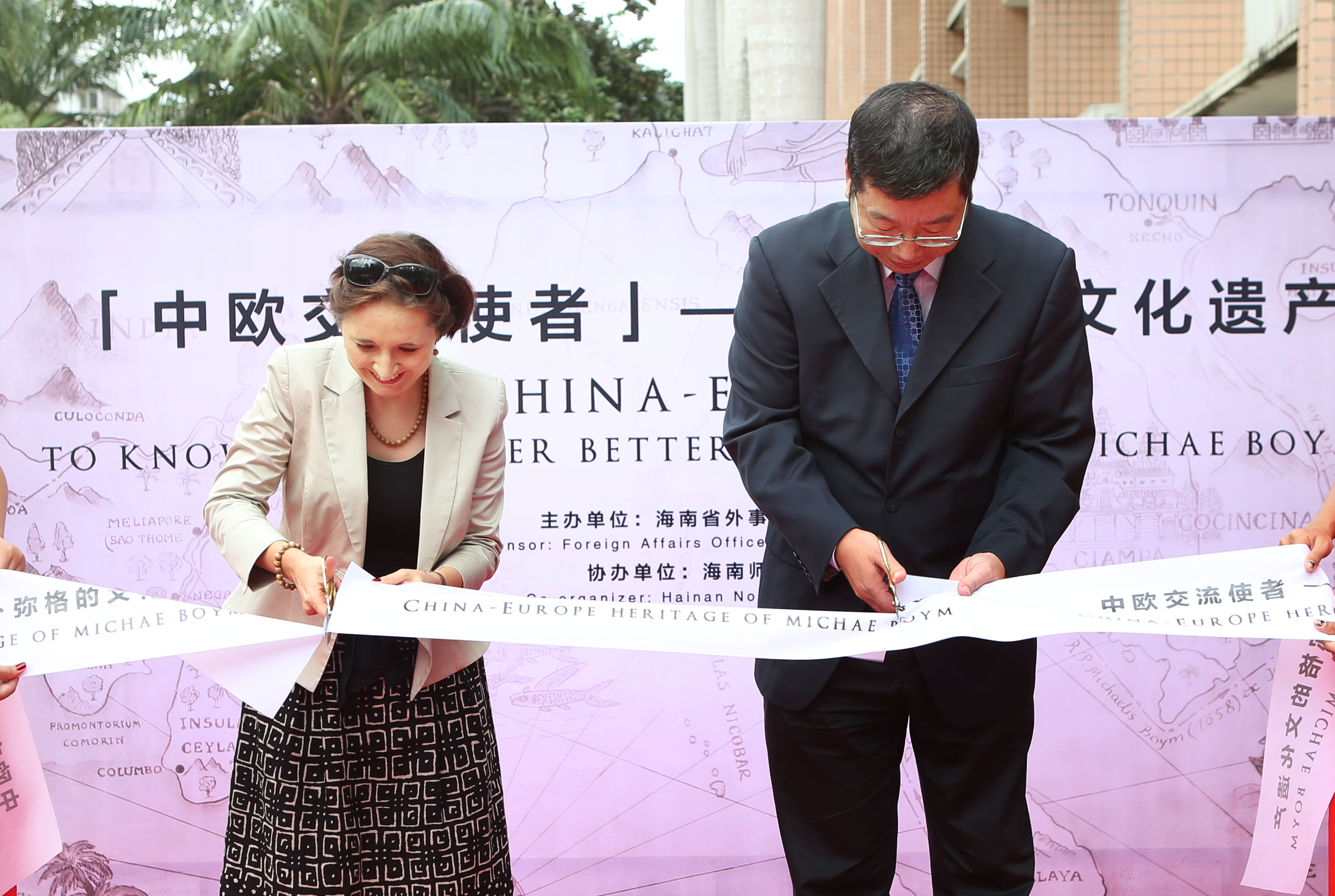 波兰驻广州总领事乔安娜来访