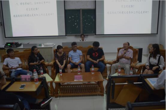 化学与化工学院成功举办考研经验交流会