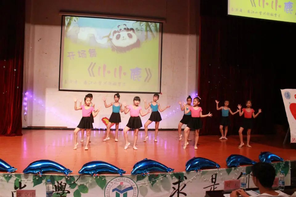 心手相牵，共享阳光――记政法学院“阳光海口”志愿服务周汇报大会