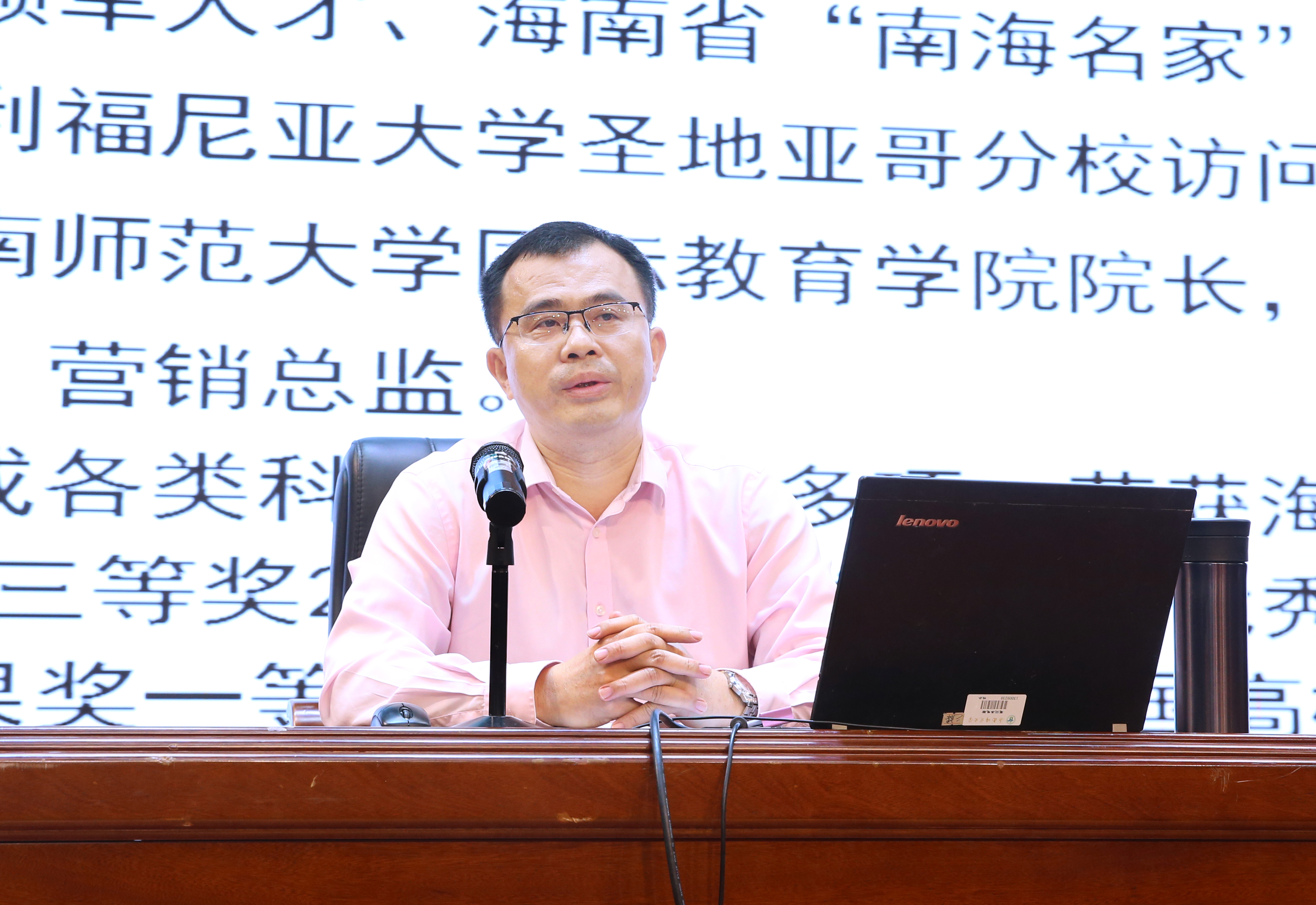 海南自贸港第二届大学生职业生涯规划大赛暨2022届高校毕业生就业促进周在我校启动