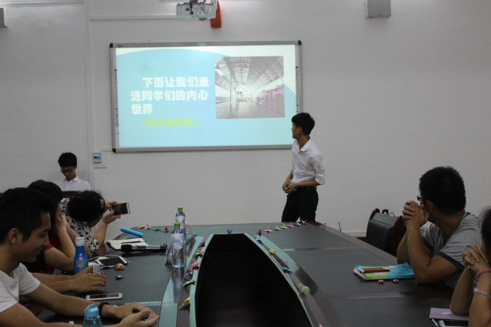 与心灵相约，与健康同行――记物理与电子工程学院模拟心理咨询室活动 