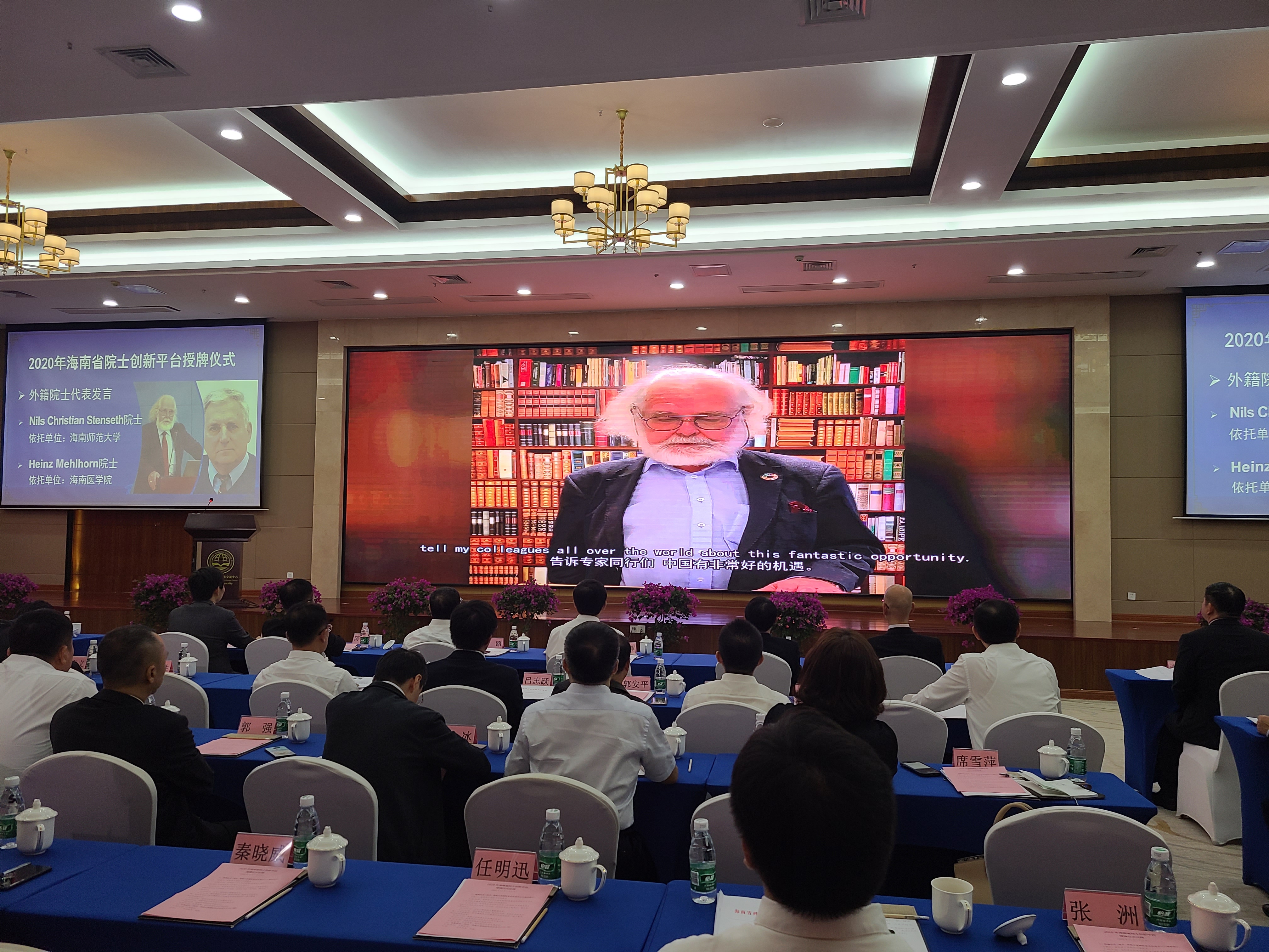 抢抓人才发展机遇 我校院士创新平台再创新高