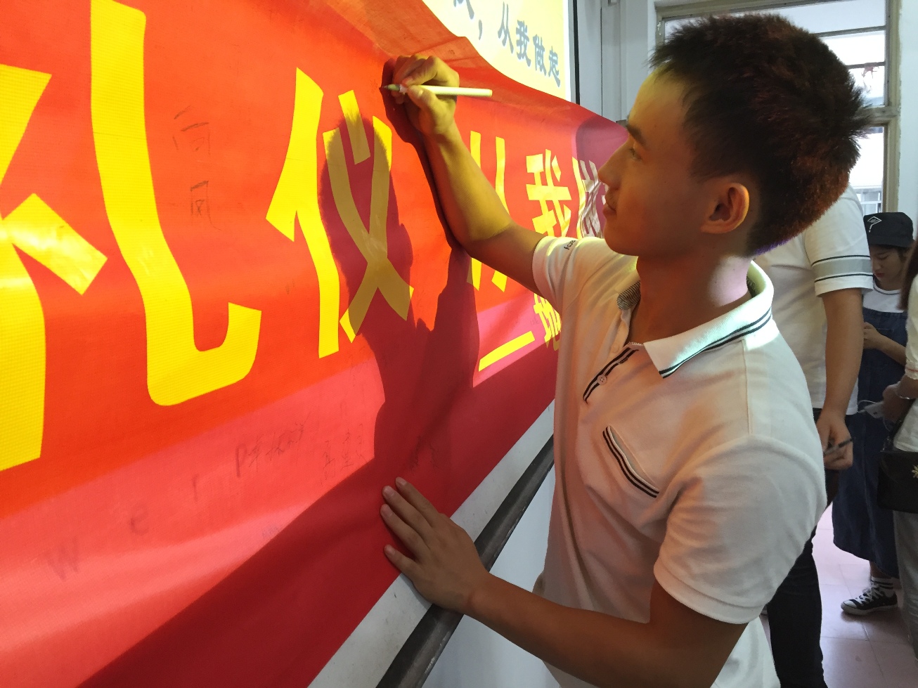 【“双创”专题9】大学生：“双创”从我做起（二）