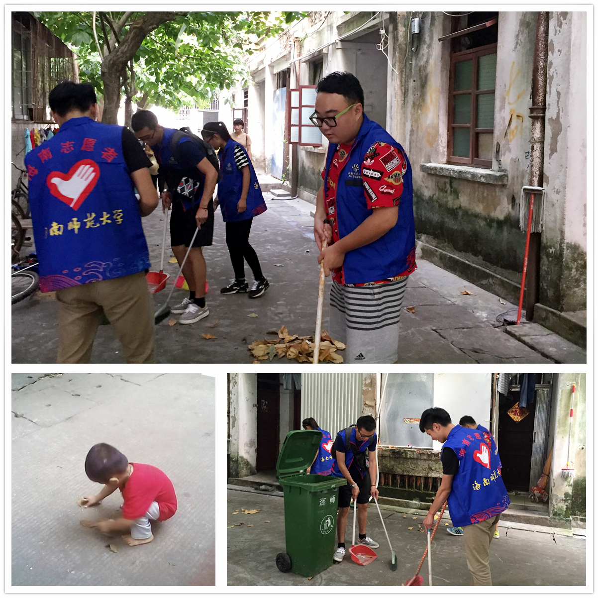 【“双创”专题9】大学生：“双创”从我做起（二）