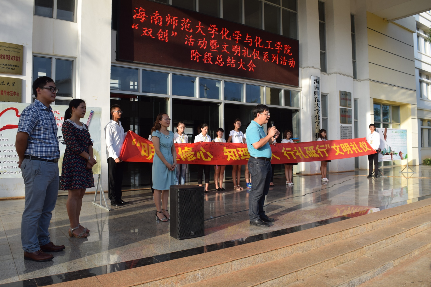 【“双创”专题9】大学生：“双创”从我做起（二）