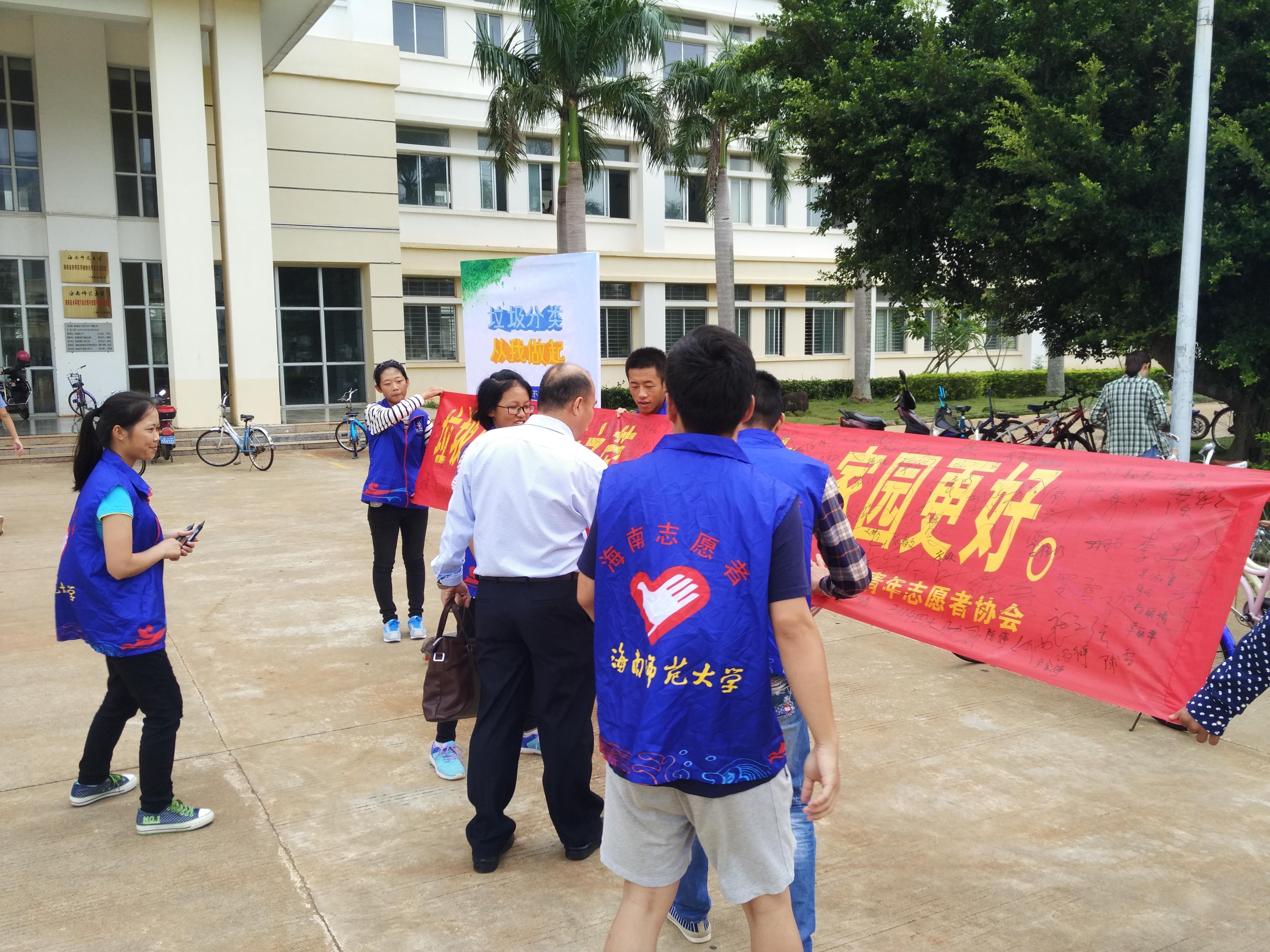 【“双创”专题9】大学生：“双创”从我做起（二）