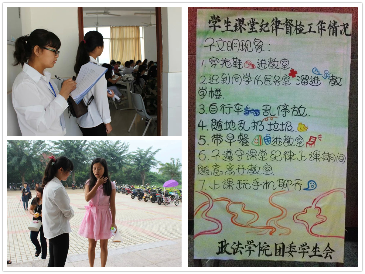 【“双创”专题9】大学生：“双创”从我做起（二）