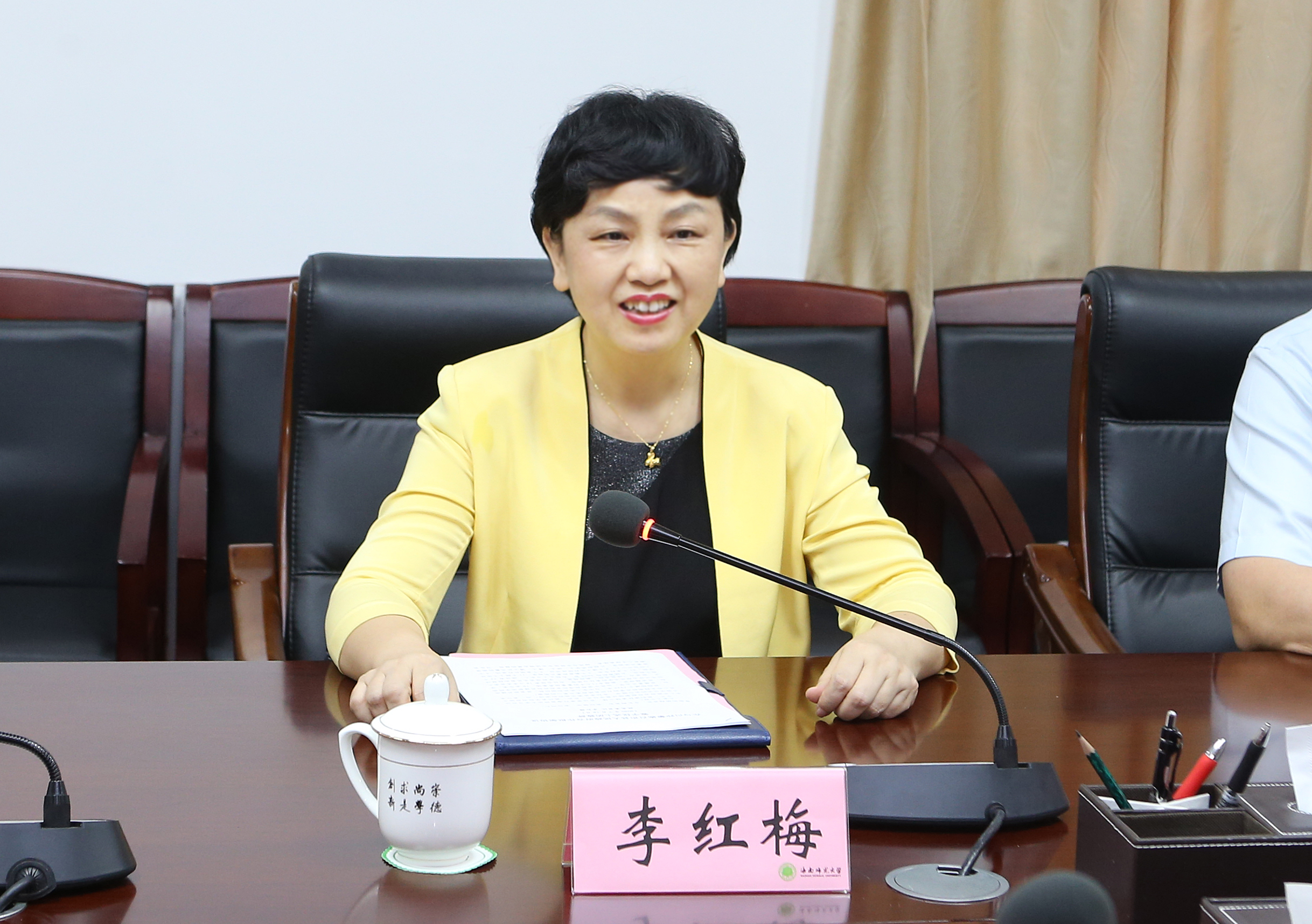 我校与白沙黎族自治县签订合作框架协议