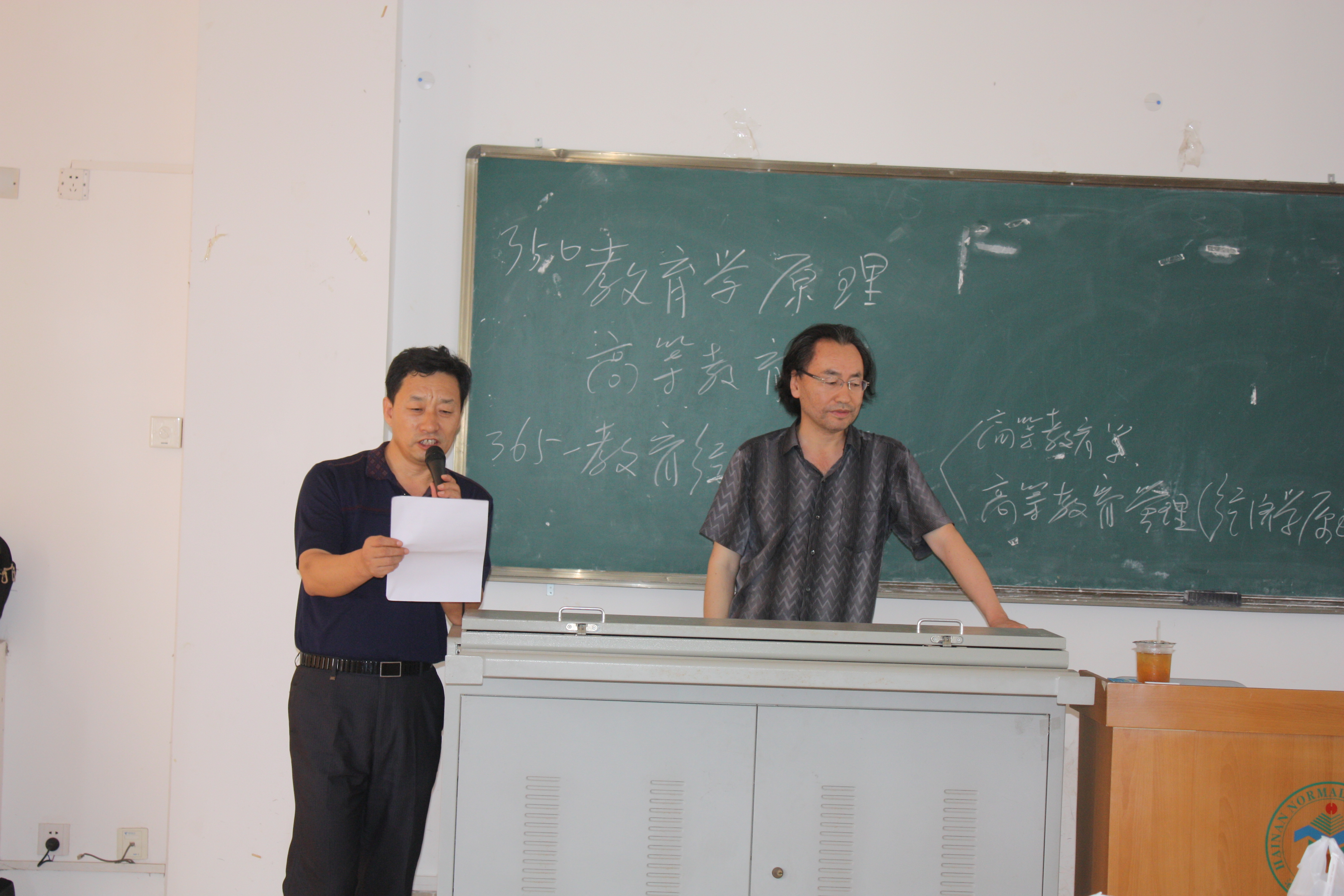 西方大学之旅——记陈巴特尔教授在教育科学学院的讲座