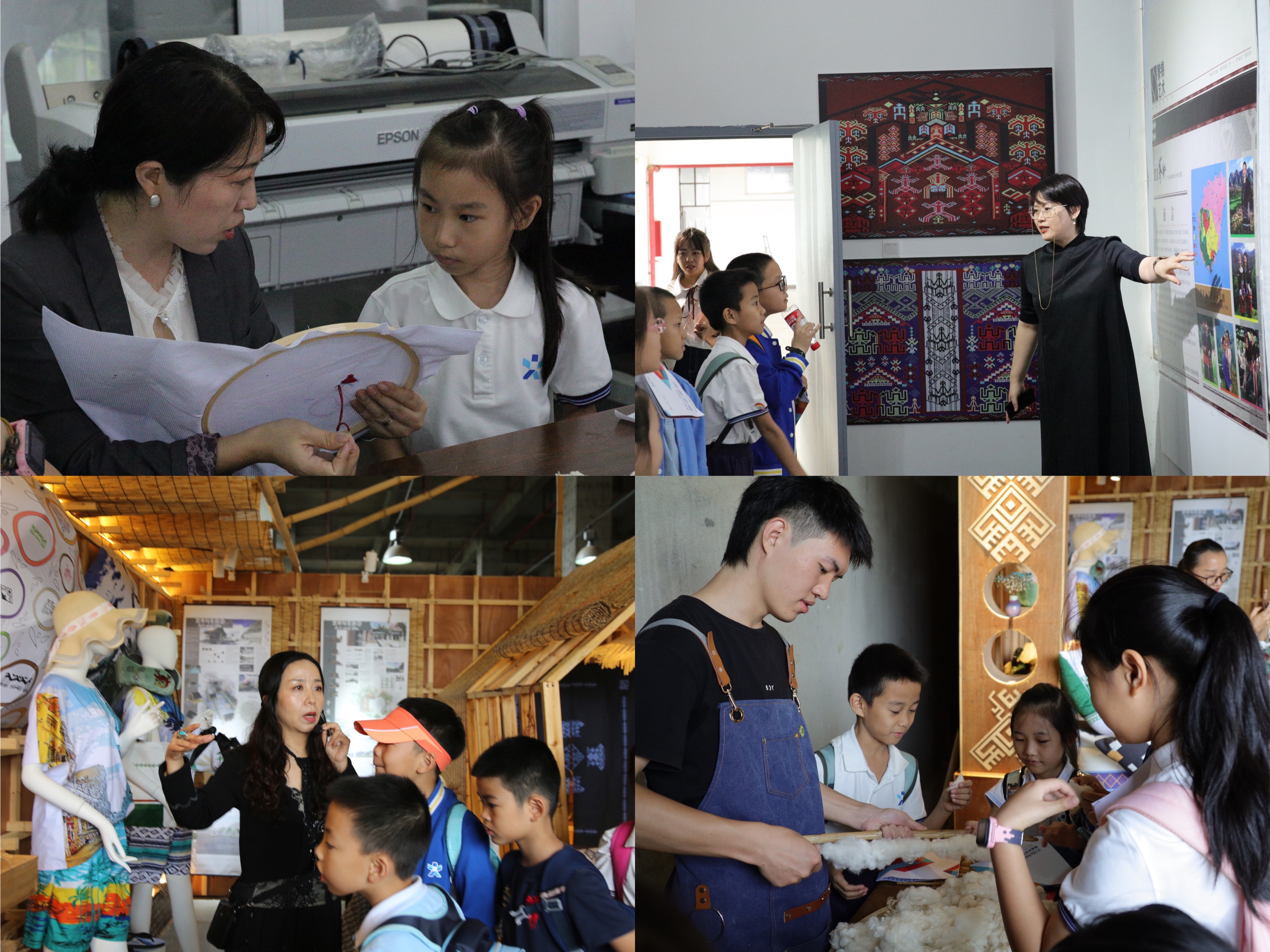 教育部全国普通高校中华优秀传统文化海南师范大学“黎锦”传承基地项目与微城未来学校游学项目（实践培训）在美术学院开展