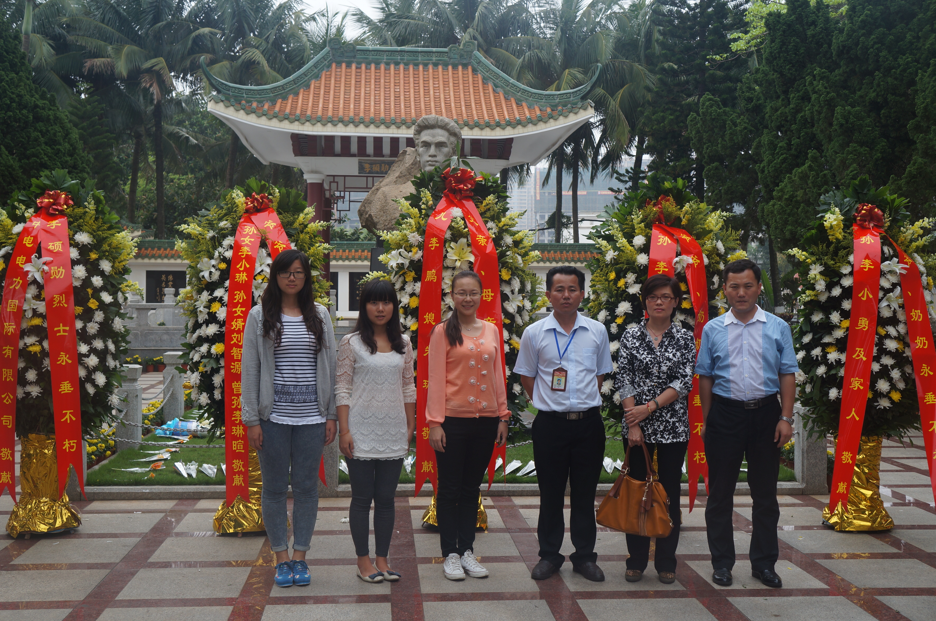 地理与旅游学院青年志愿者服务基地挂牌