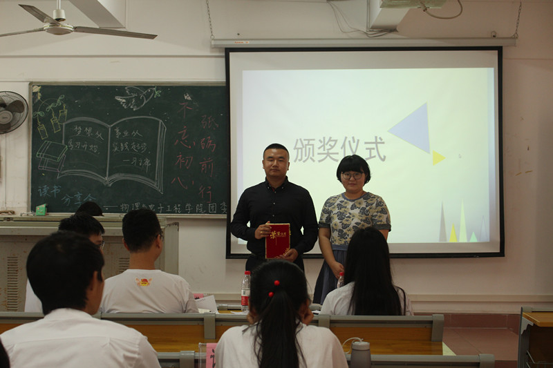 青年之声・养心莫若寡欲，至乐无如读书