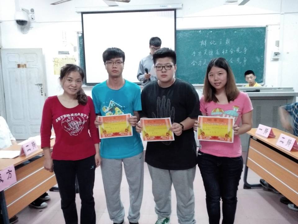 辩我青春，神采飞扬——记物理与电子工程学院辩论赛