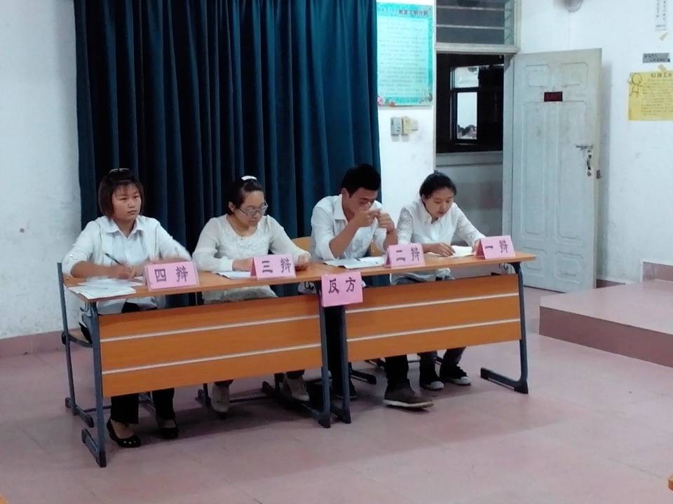 辩我青春，神采飞扬——记物理与电子工程学院辩论赛