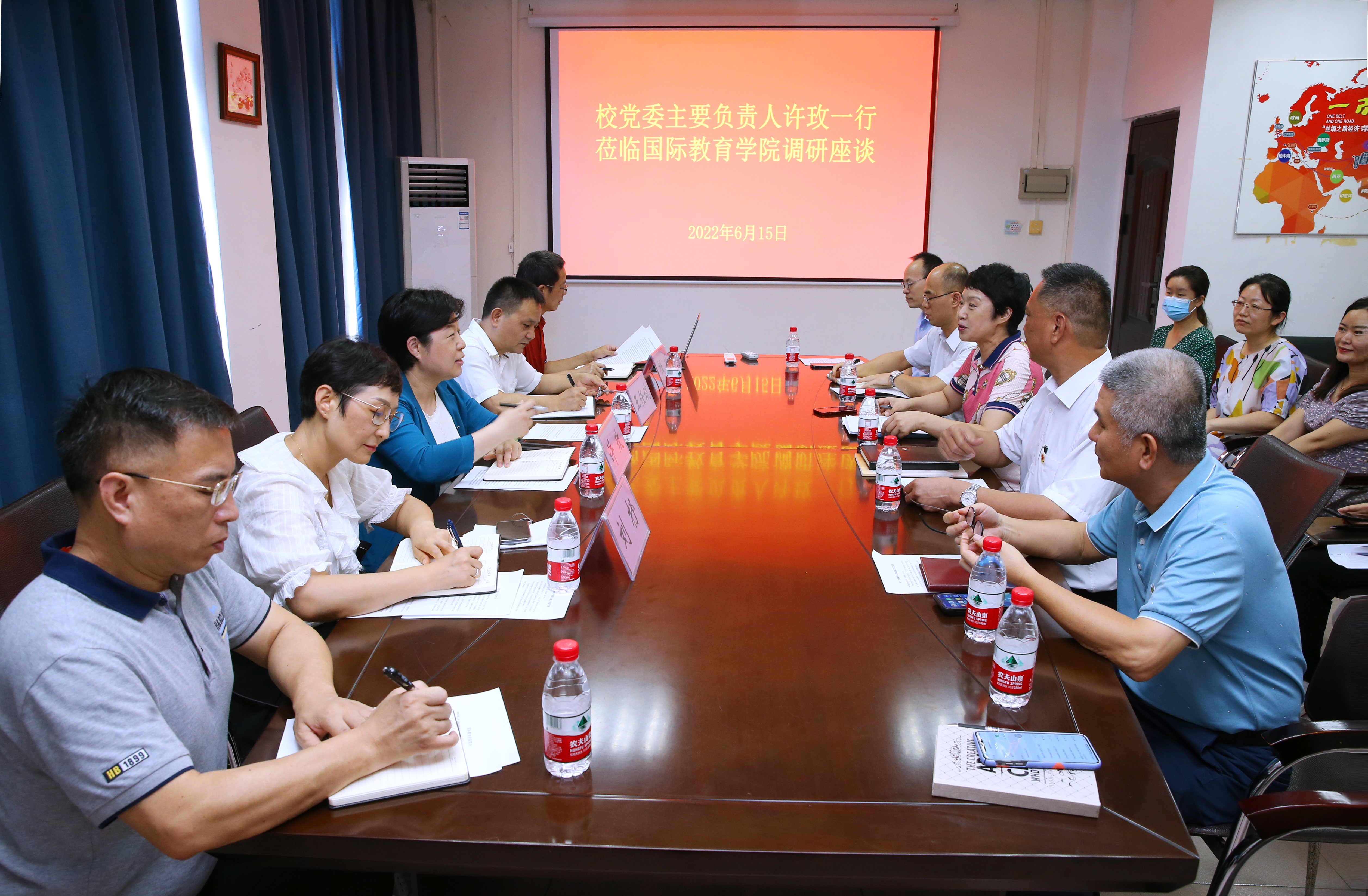 许玫到国际教育学院调研