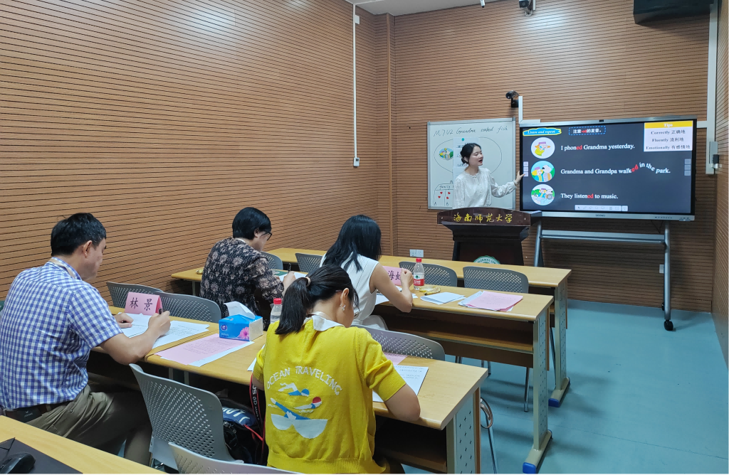 海南省第二届教育硕士专业学位 研究生教学技能大赛（决赛）在我校举办