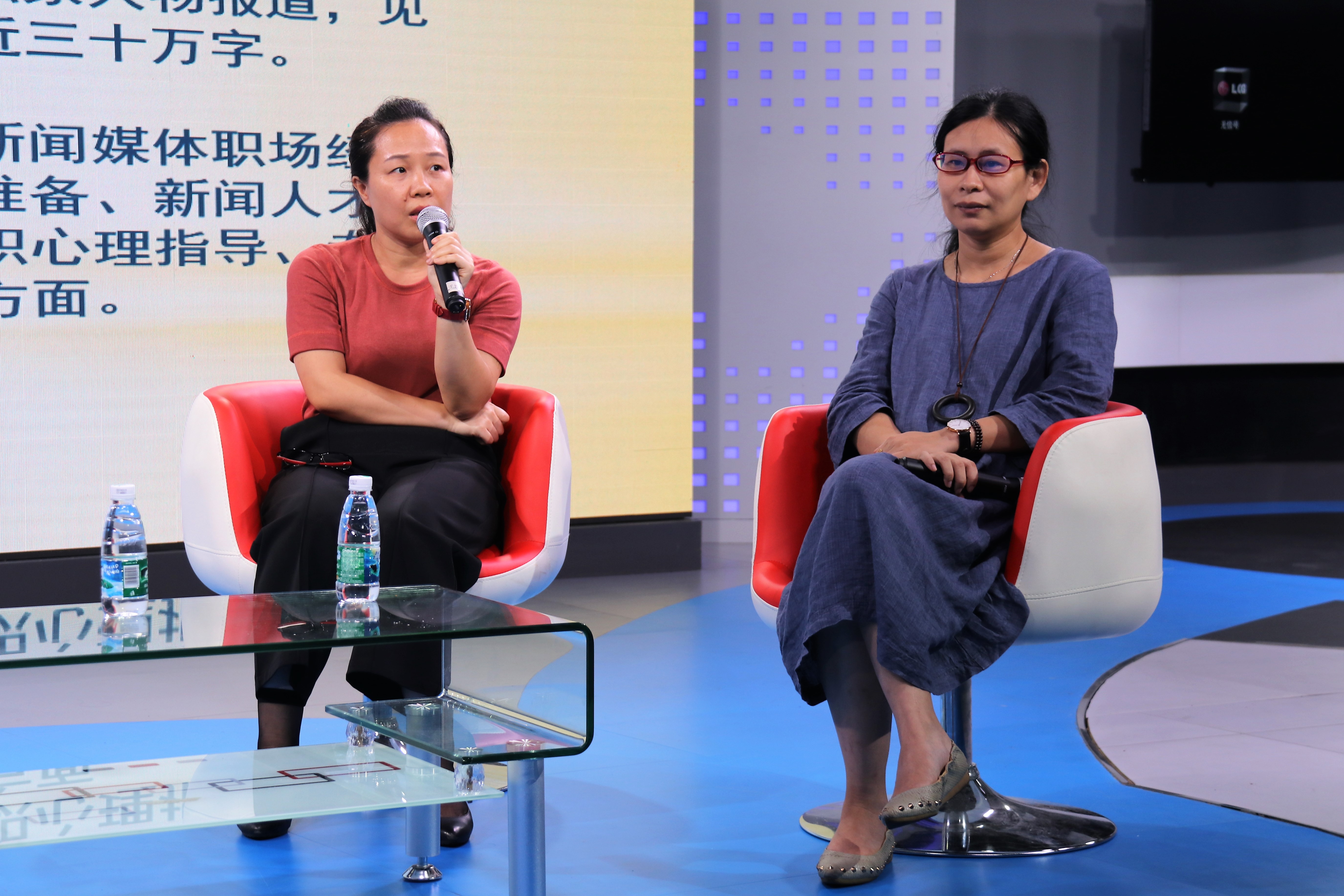 新闻传播与影视学院大学生职业生涯发展咨询活动