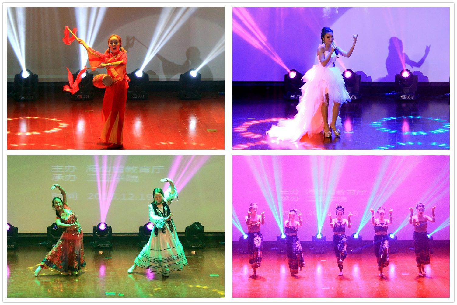 国际学生在“琼州杯”汉语与才艺大赛中获奖