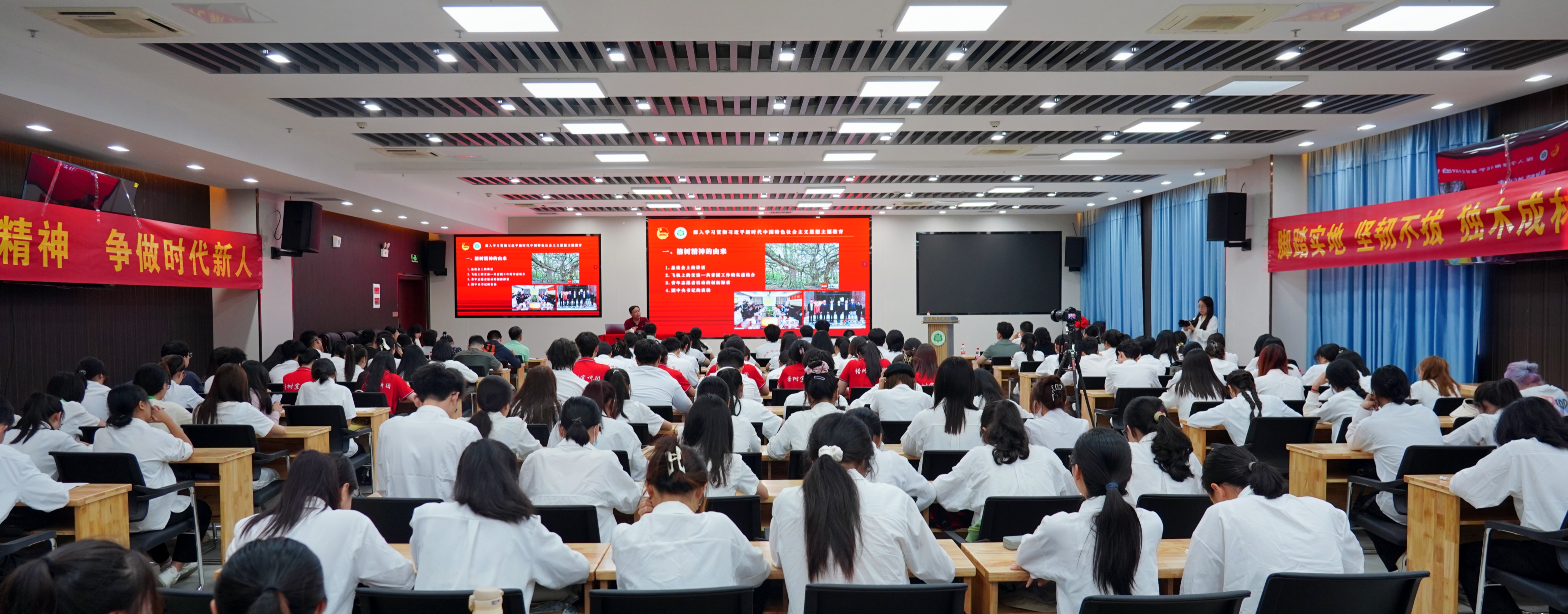 我校举办“榕籽讲堂”启动仪式暨首场报告会