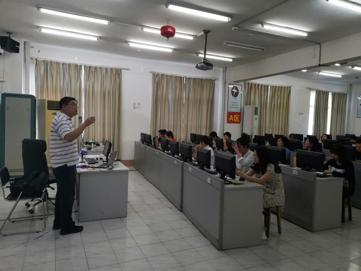 我校新智慧办公平台正式上线