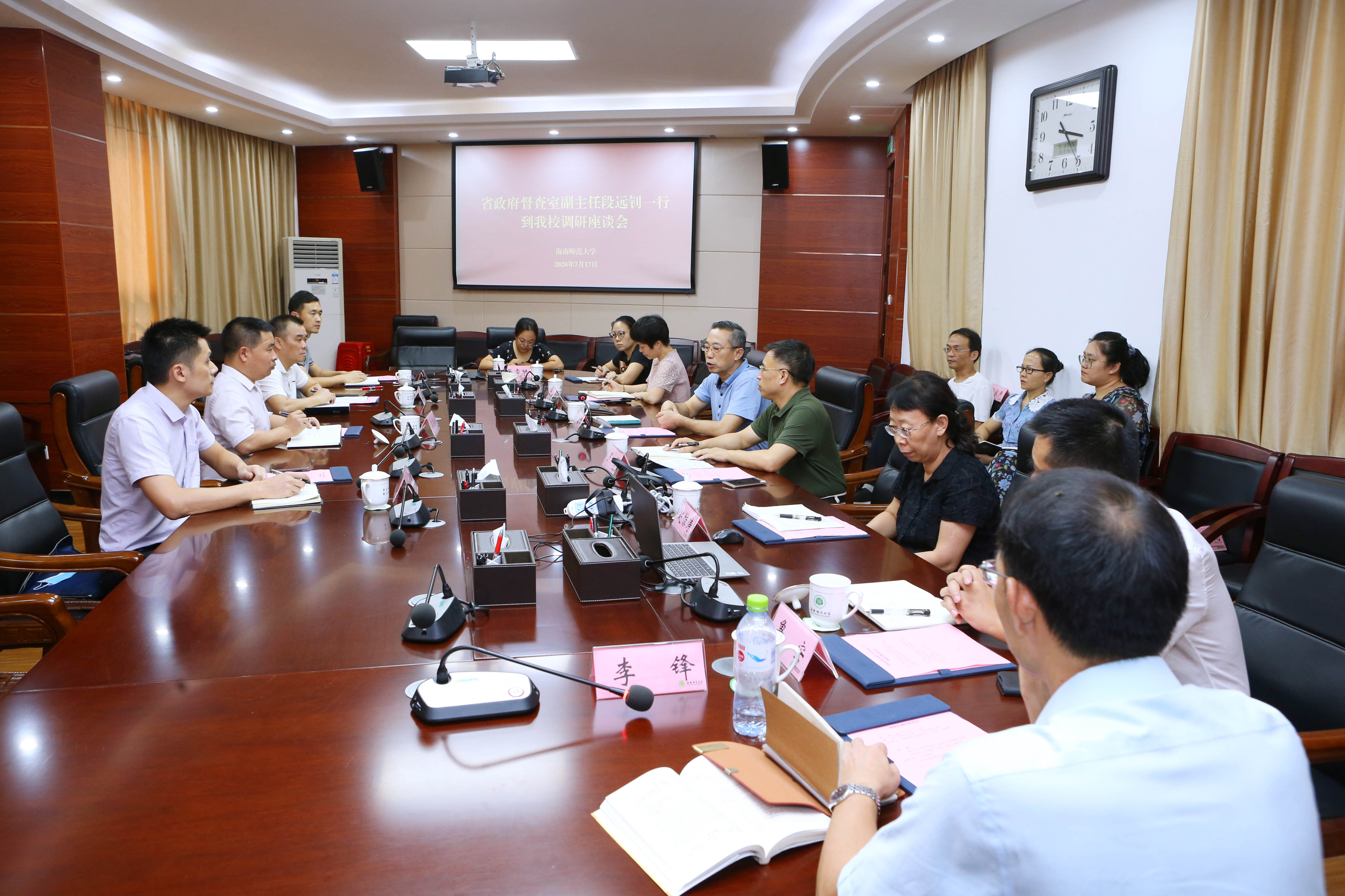  省政府督查室副主任段运钊一行到我校调研