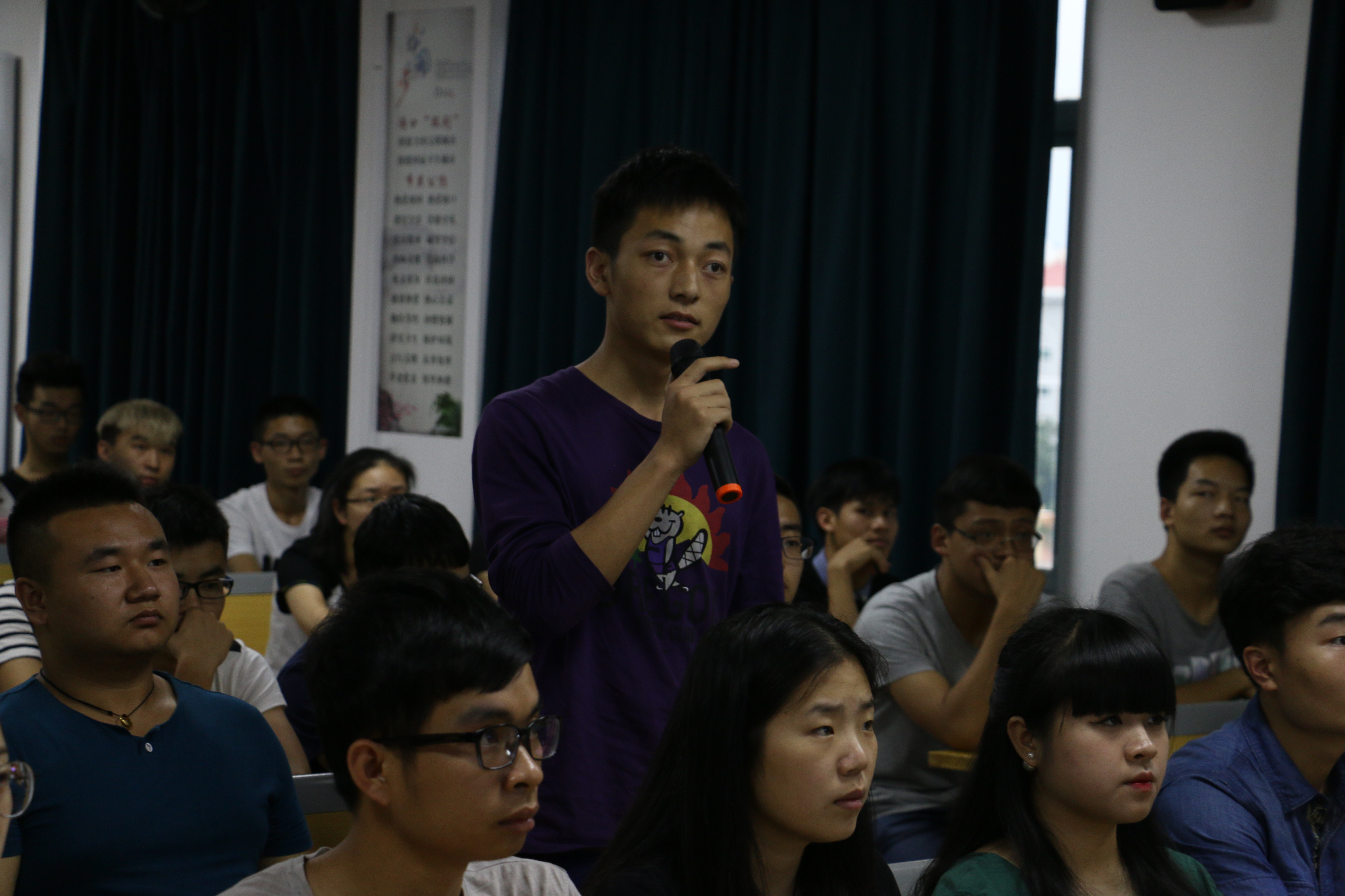 我校参加《形势与政策》全国共享直播互动课