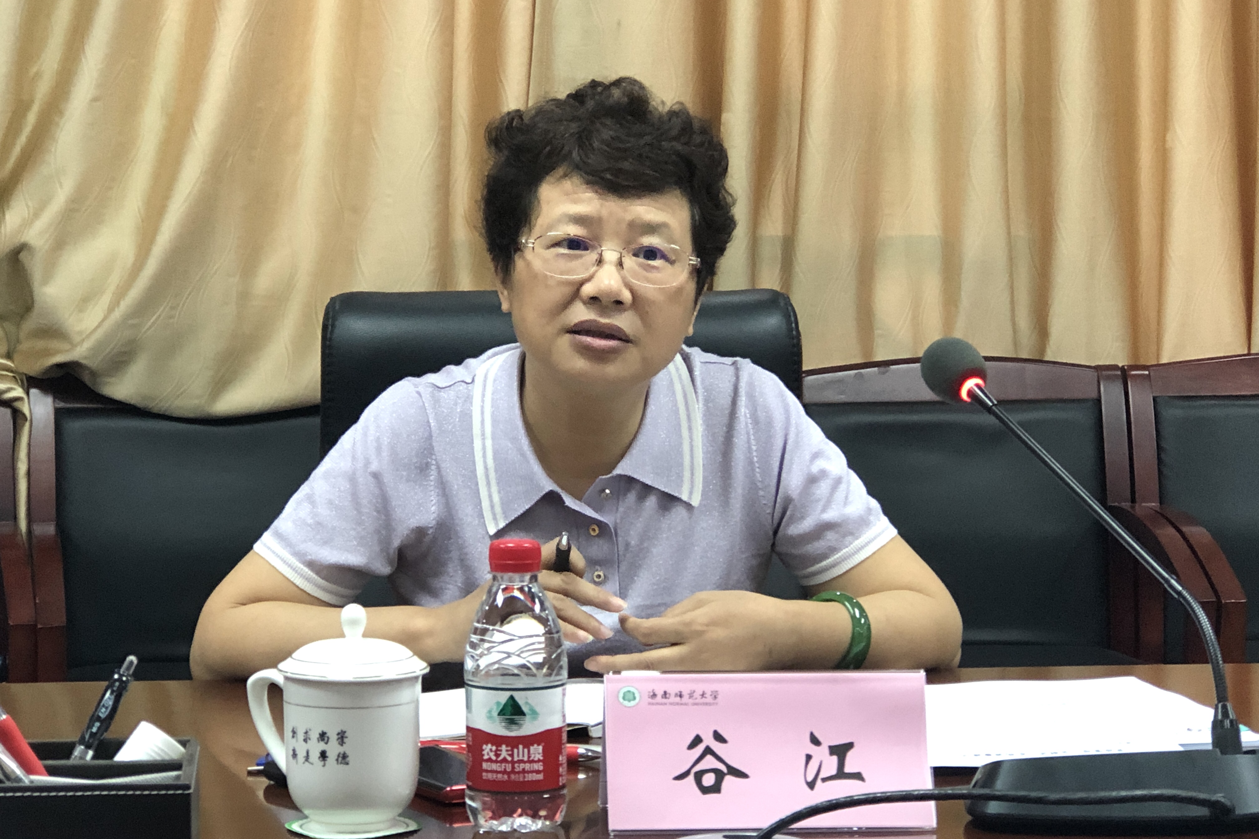 省委编办机构编制监督检查处一行来校调研