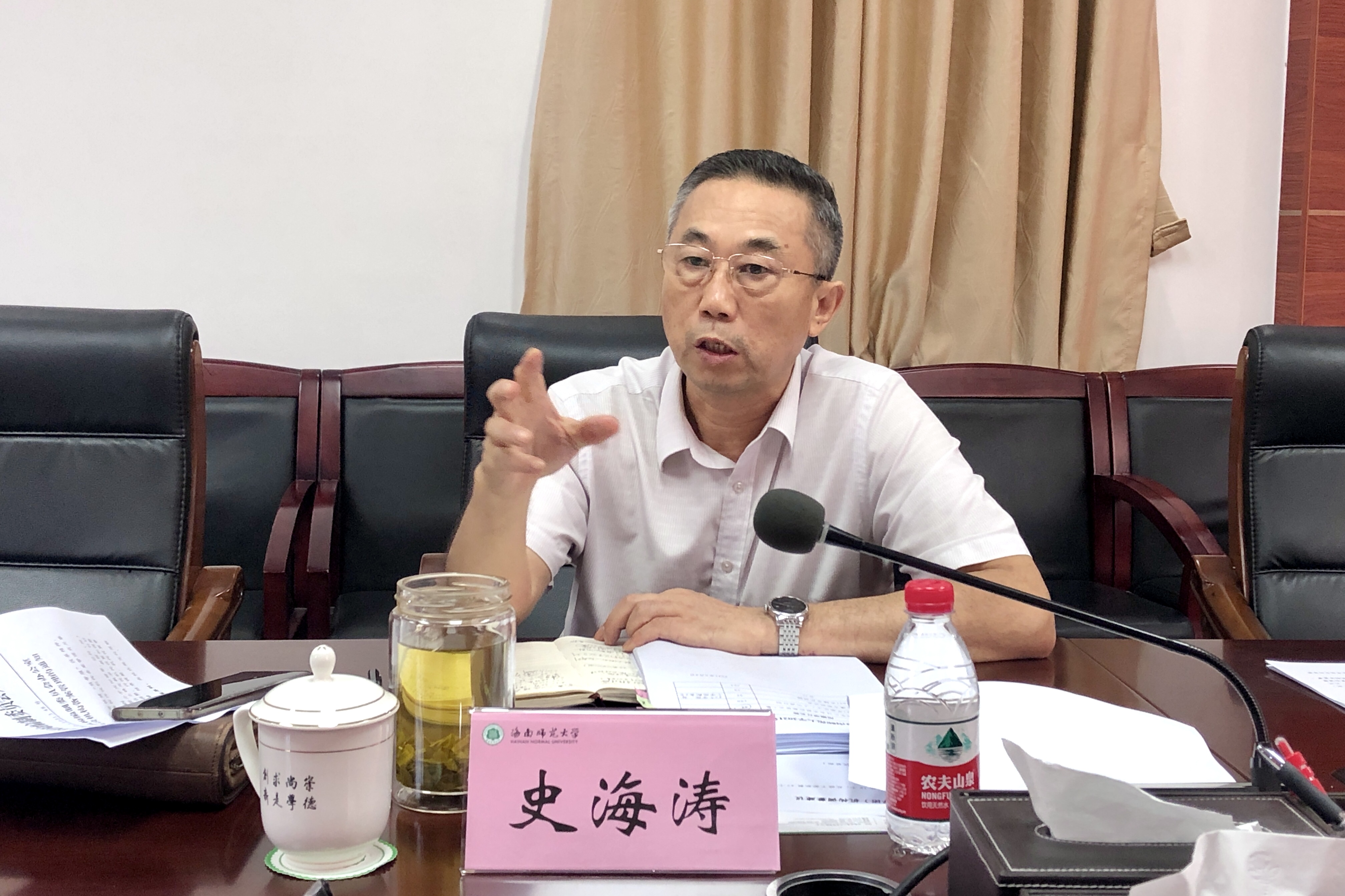 省委编办机构编制监督检查处一行来校调研