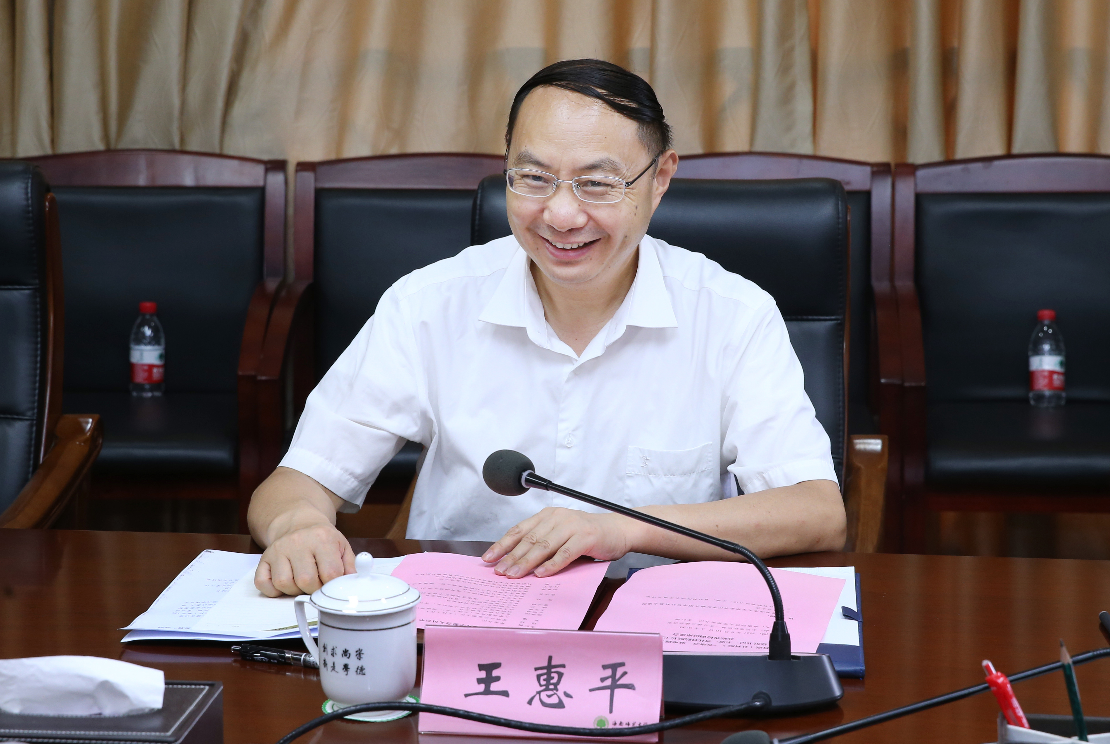 省社科联党组书记王惠平一行到我校开展“查堵点、破难题、促发展”调研