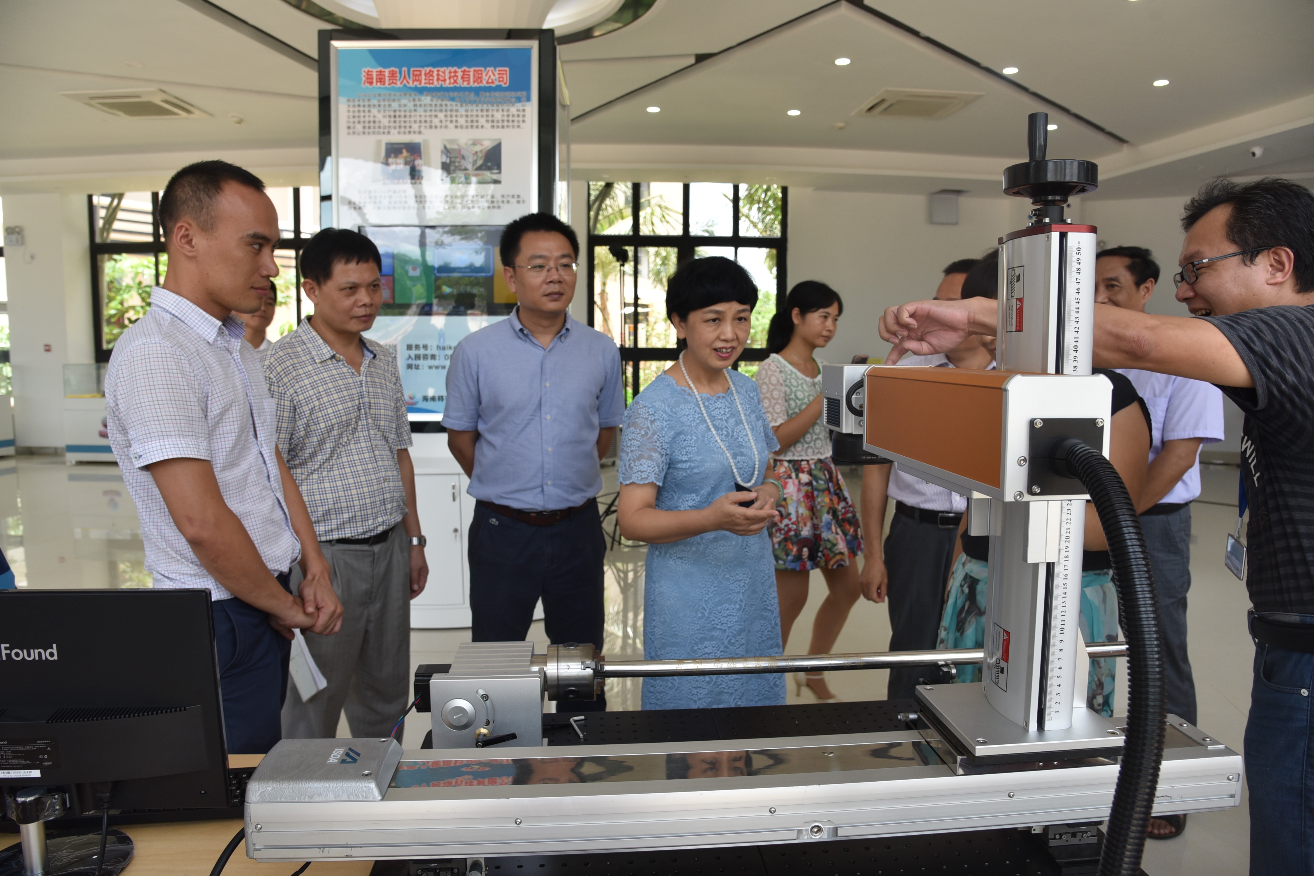 李红梅书记到大学科技园调研并指导工作