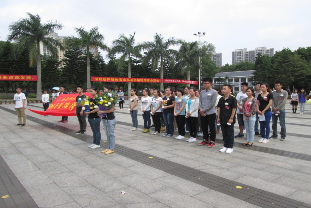 缅怀先烈,铭记历史――记经济与管理学院第一学生党支部“清明节扫墓”活动