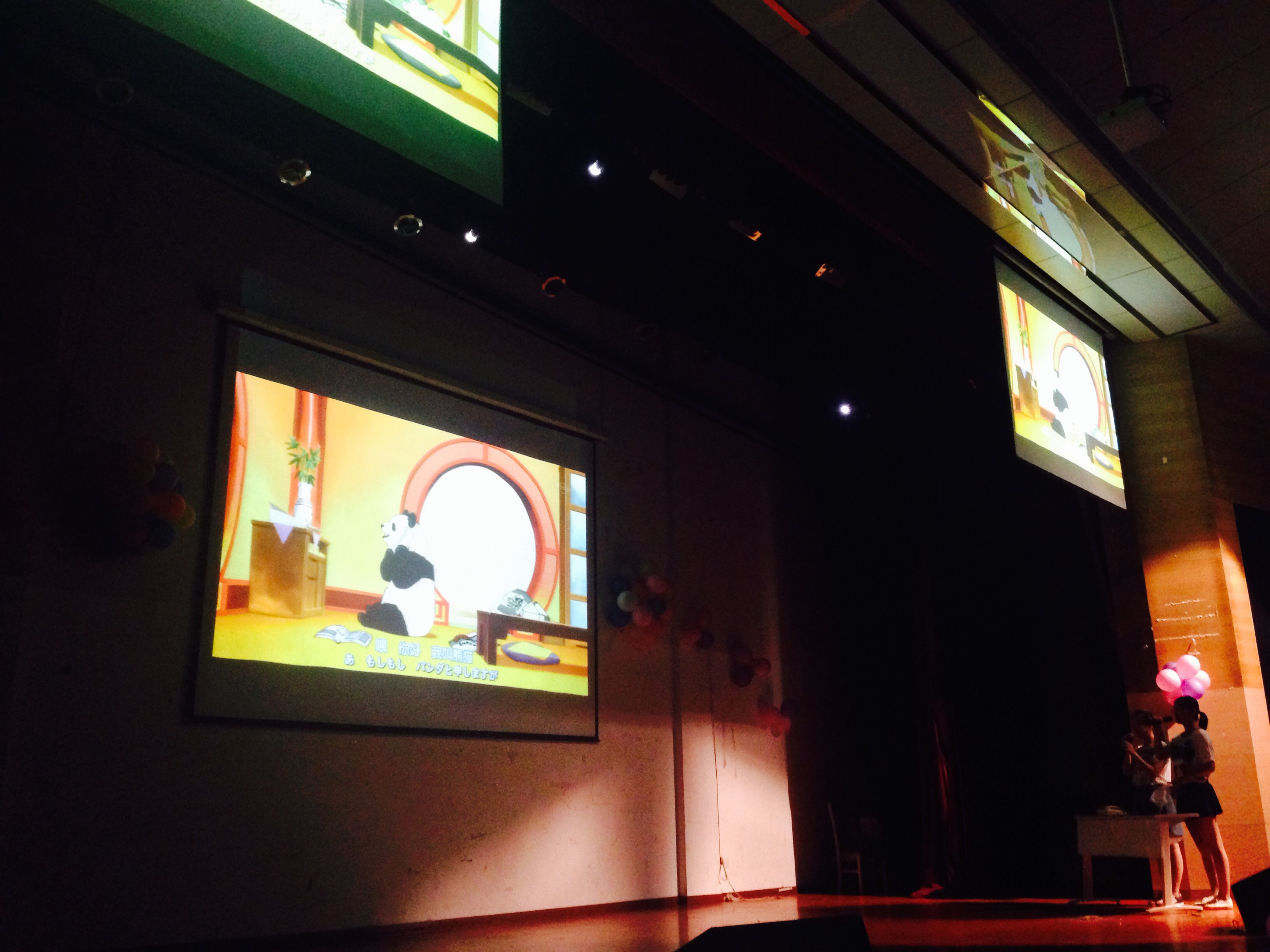 外国语学院举办2014年英、日、韩、泰语外文配音大赛