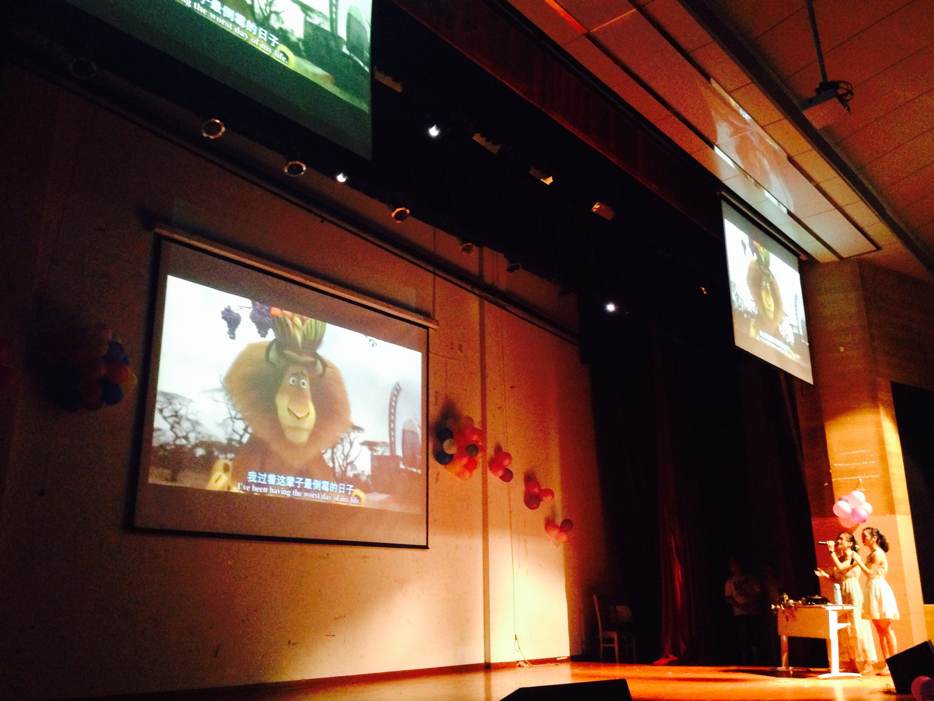 外国语学院举办2014年英、日、韩、泰语外文配音大赛