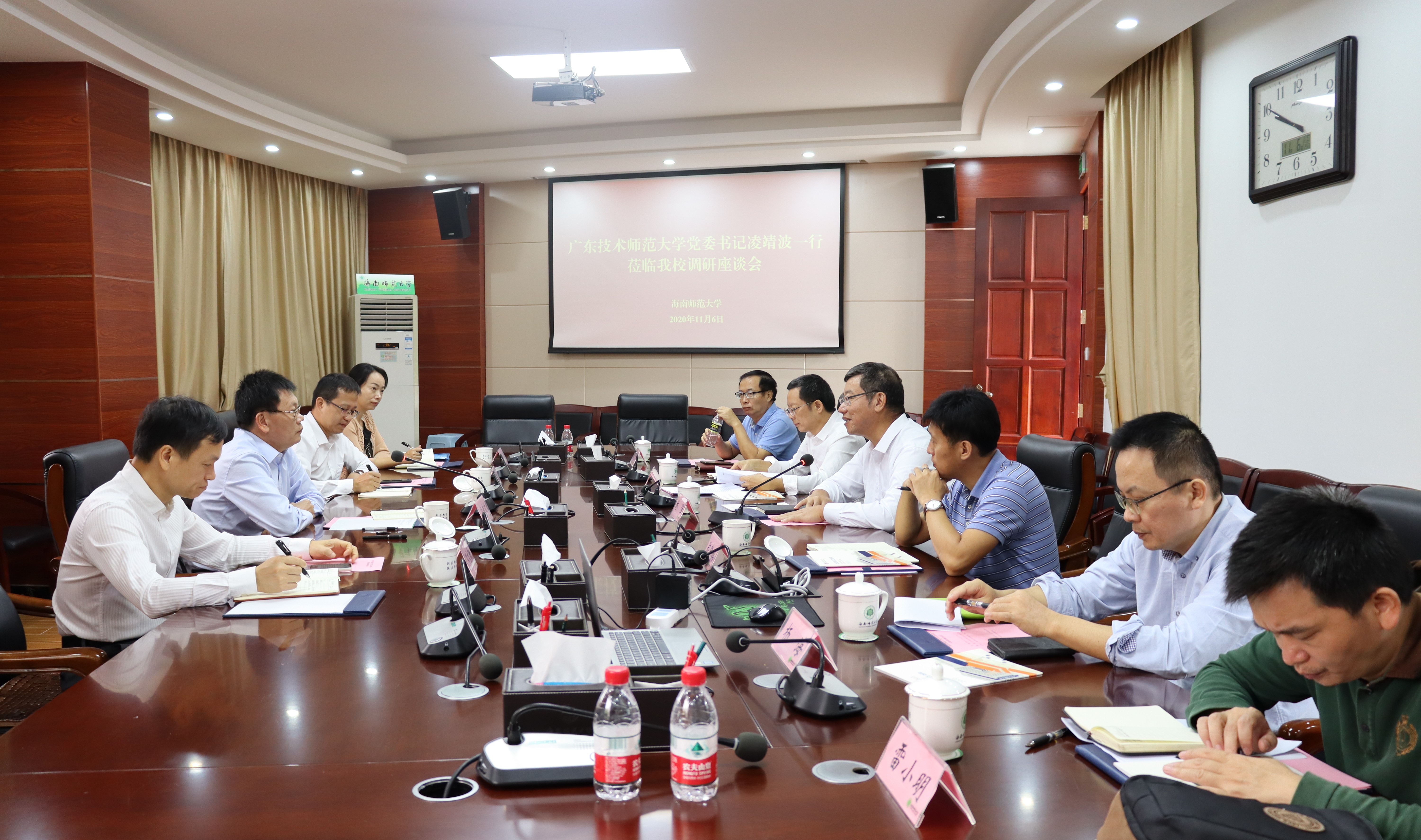 广东技术师范大学党委书记凌靖波一行来访