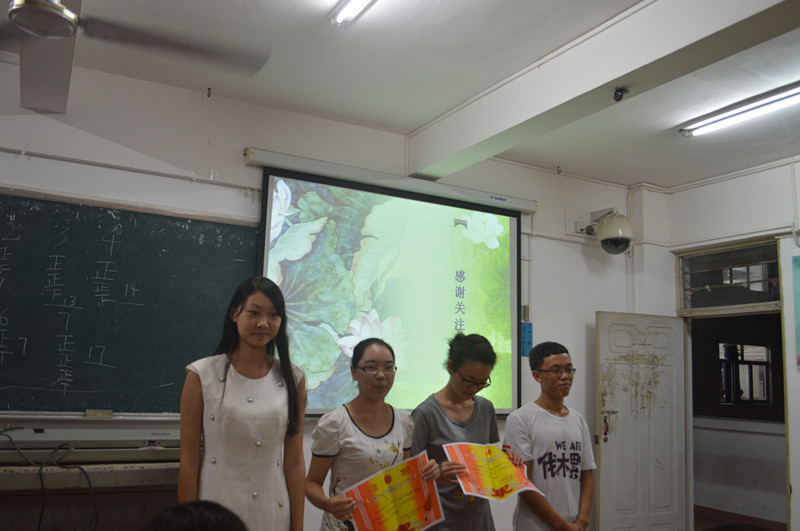 享数学益趣，伴书香成长――记数学与统计学院读书分享会