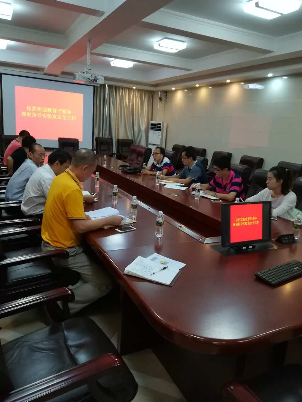 省教育厅检查组到我校检查实验室安全工作