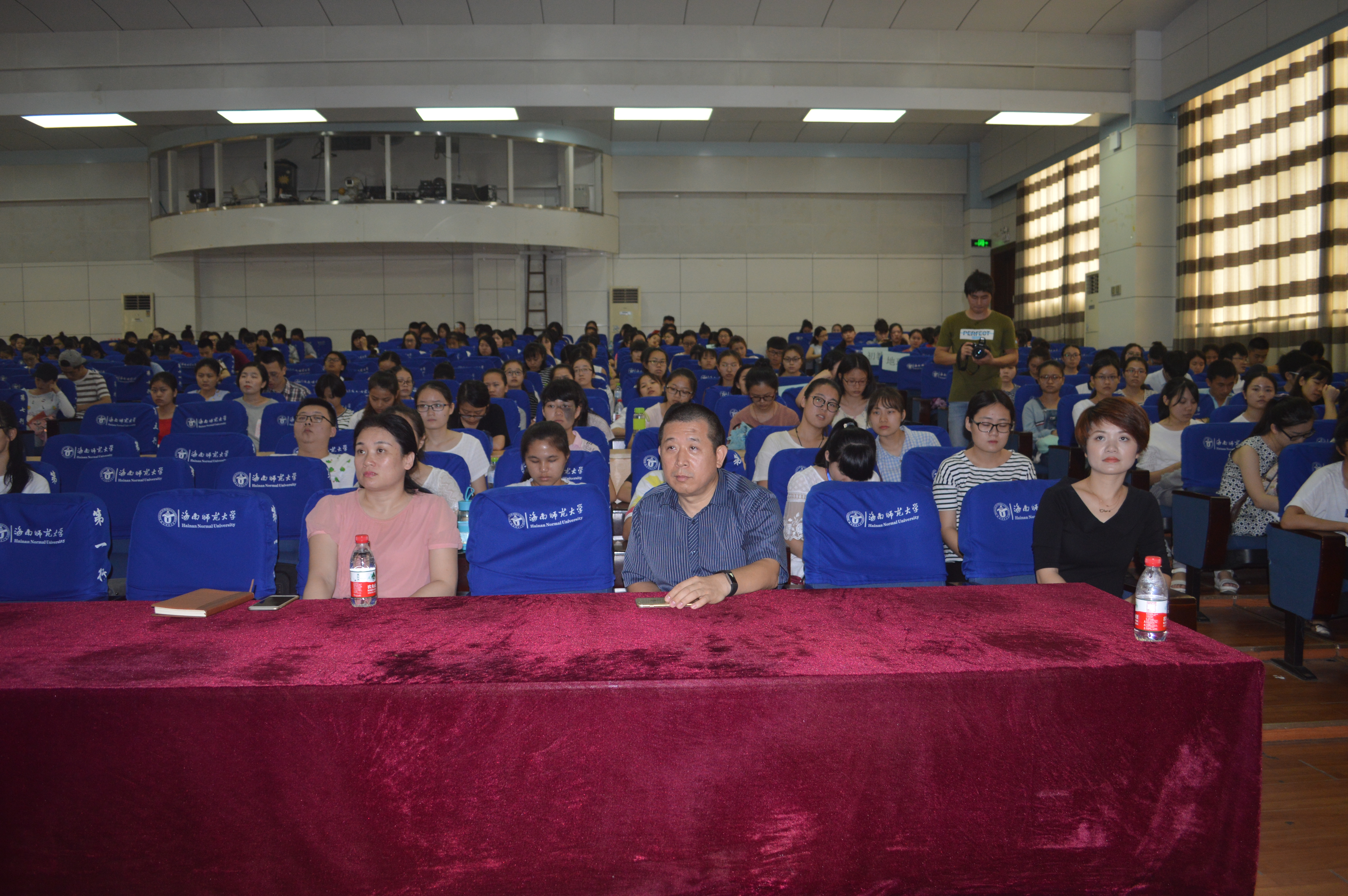青年之声・ 海南师范大学职业生涯规划演讲会