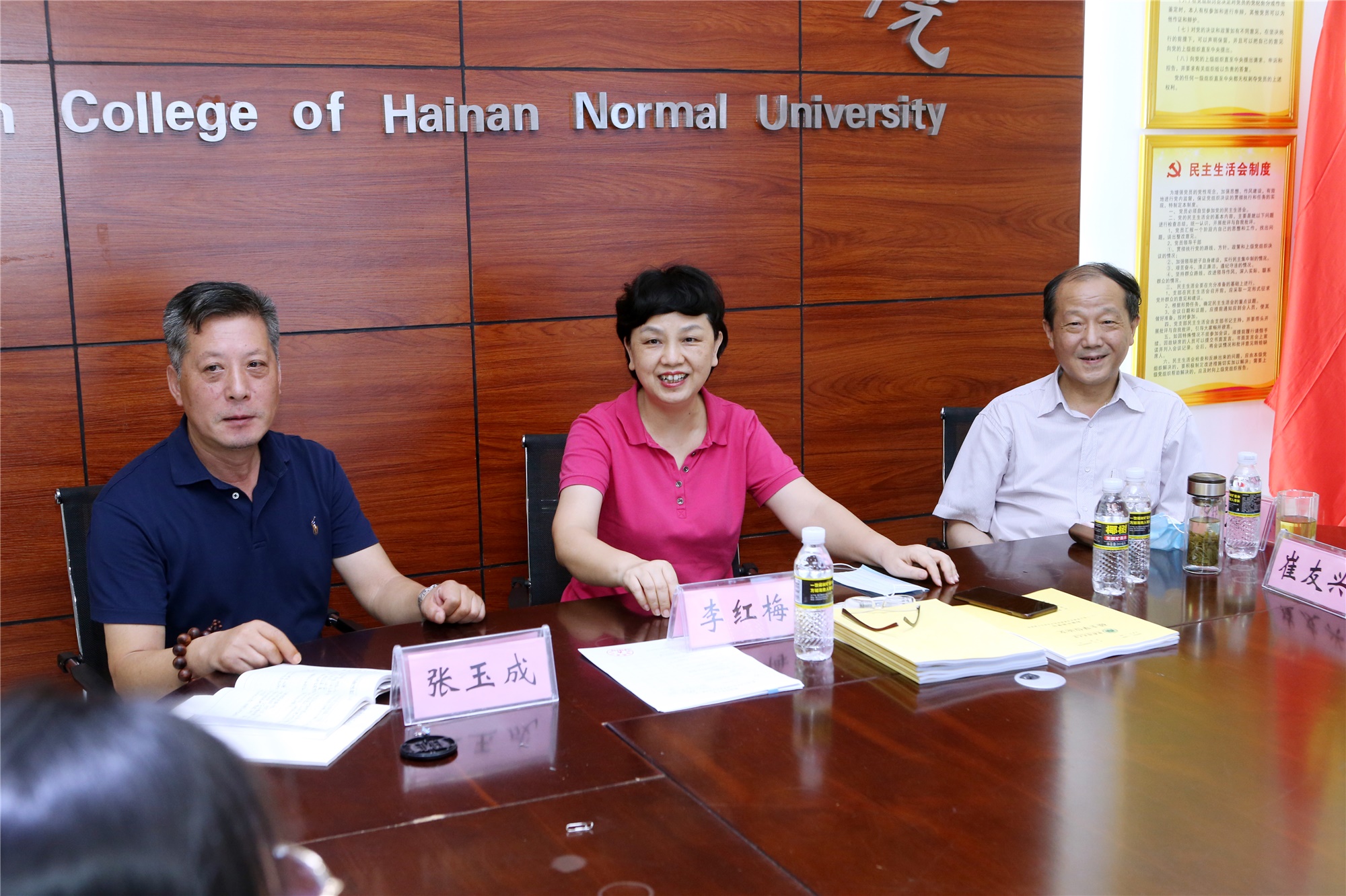 李红梅看望初教学院答辩研究生