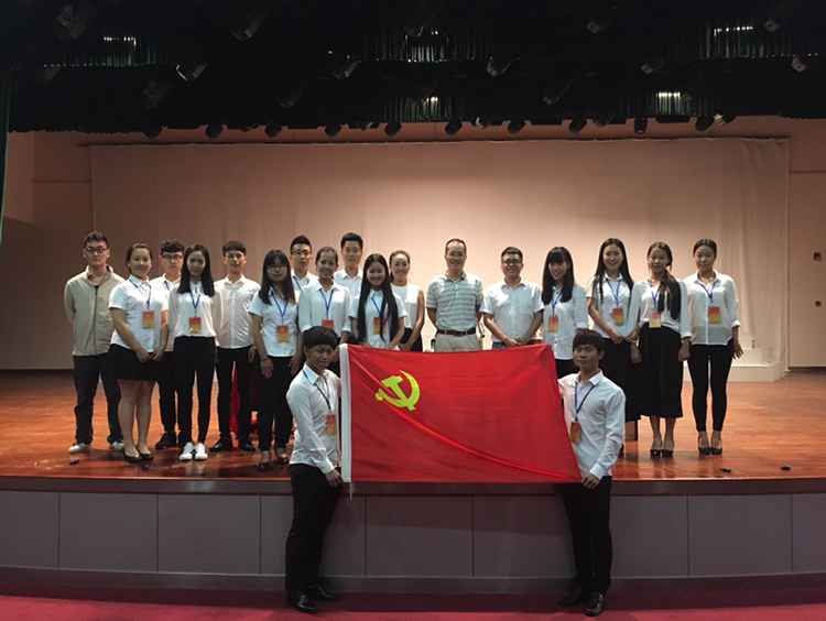 “懂党 尊党 爱党”――音乐学院召开党员知识培训大会