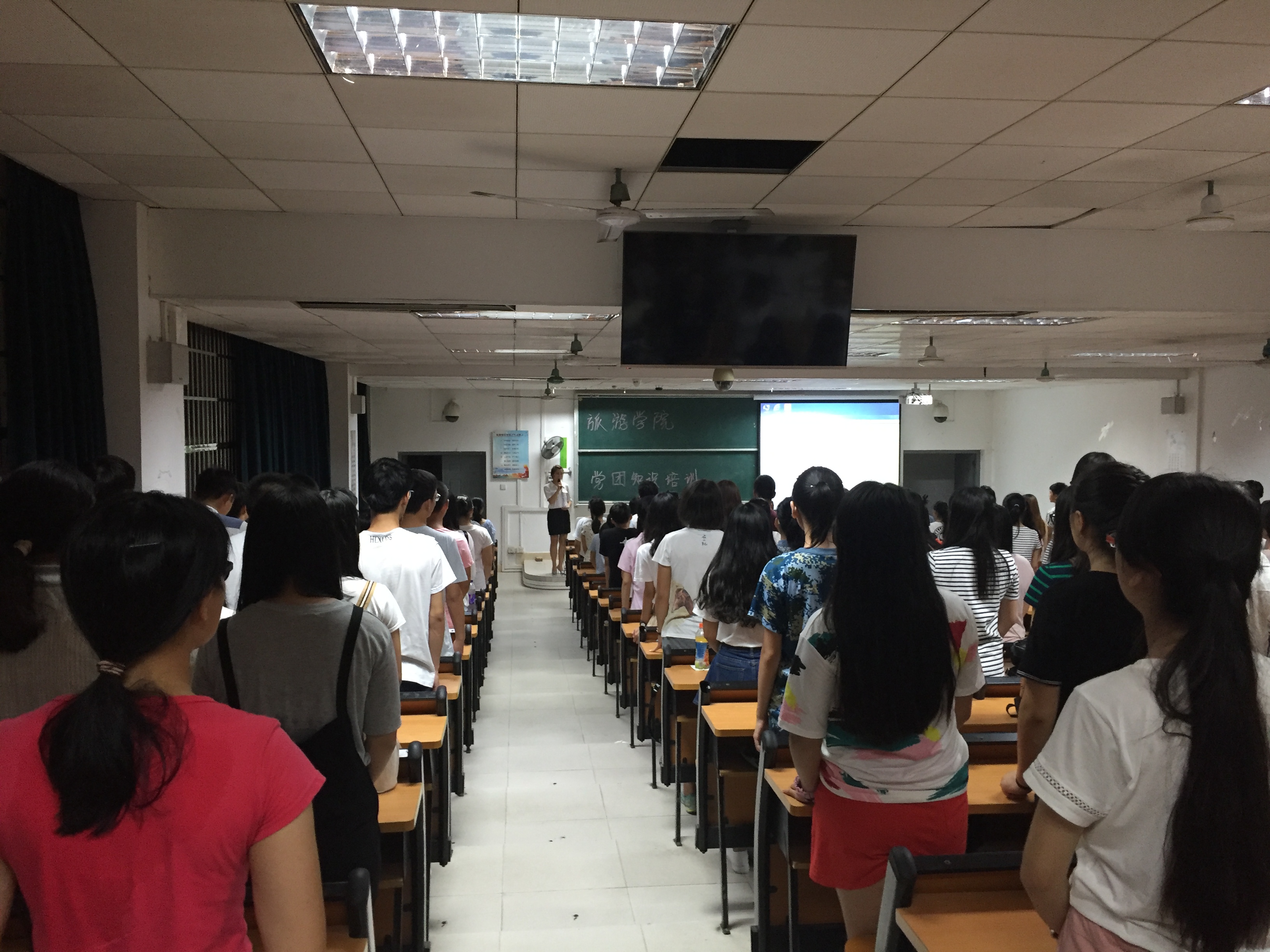 学习党团知识，展示青春风采