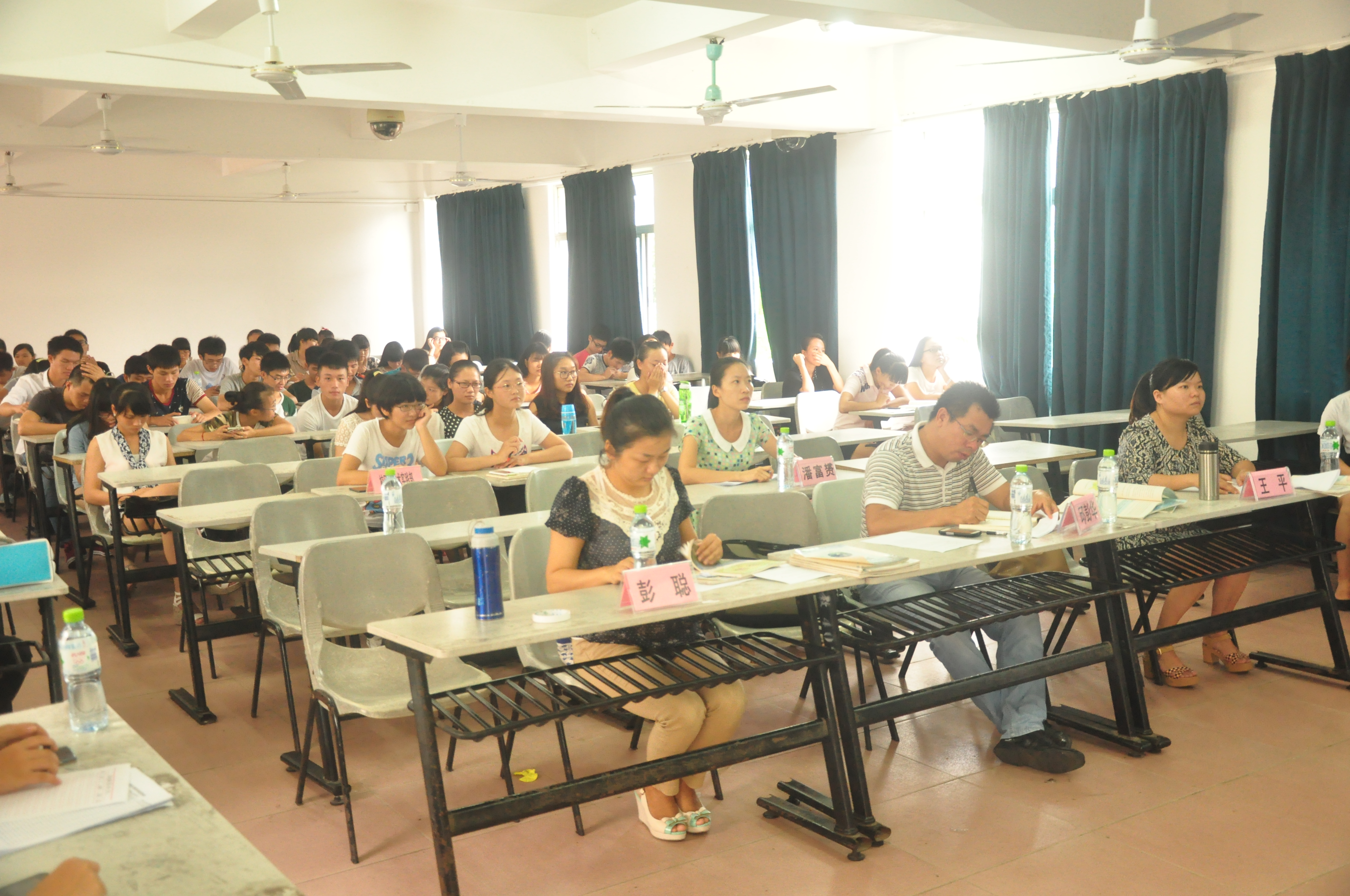 书写青春梦想，成就桃李人生——记地理与旅游学院第四届教师技能大赛之板书技能复赛