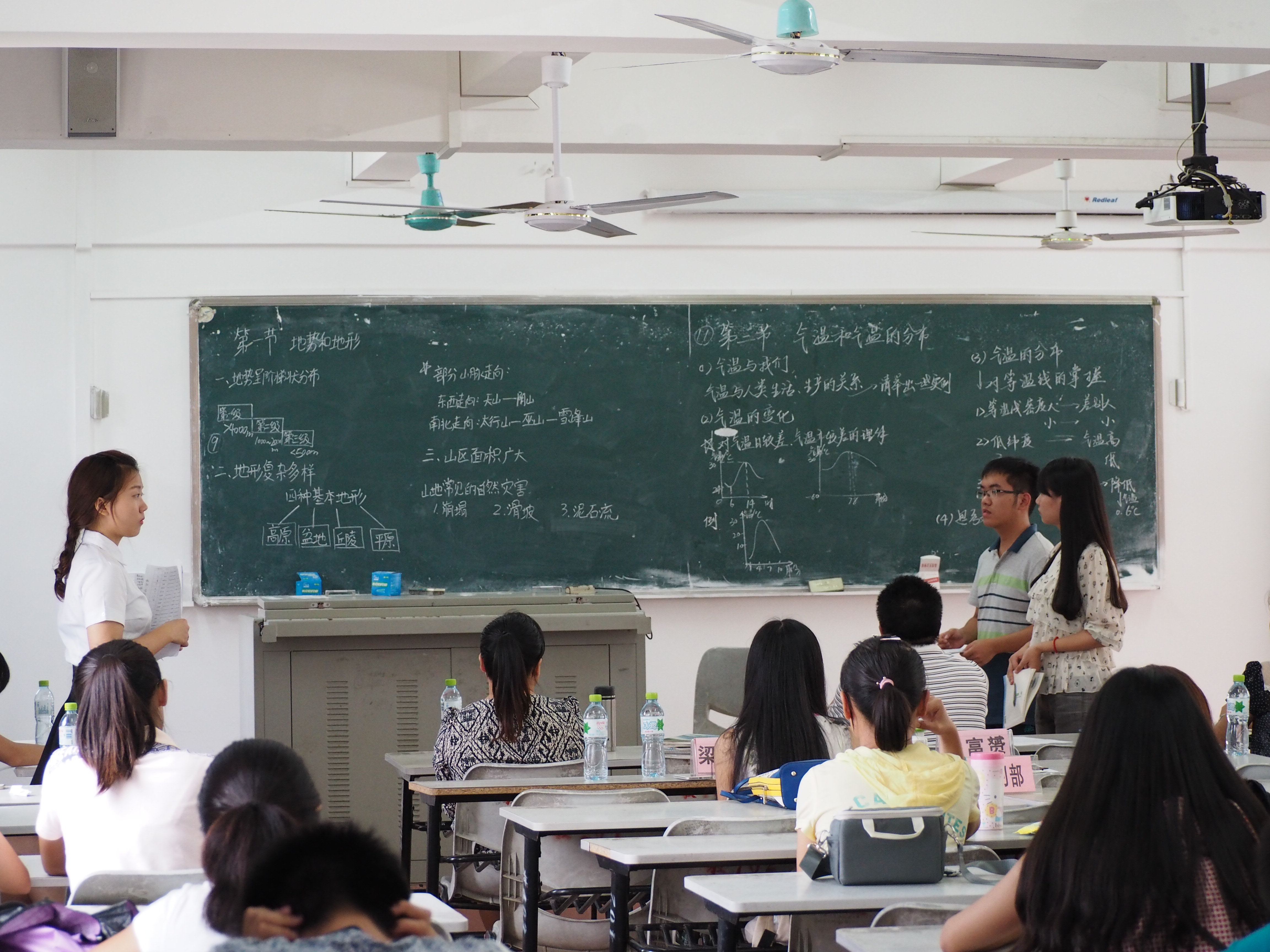 书写青春梦想，成就桃李人生——记地理与旅游学院第四届教师技能大赛之板书技能复赛